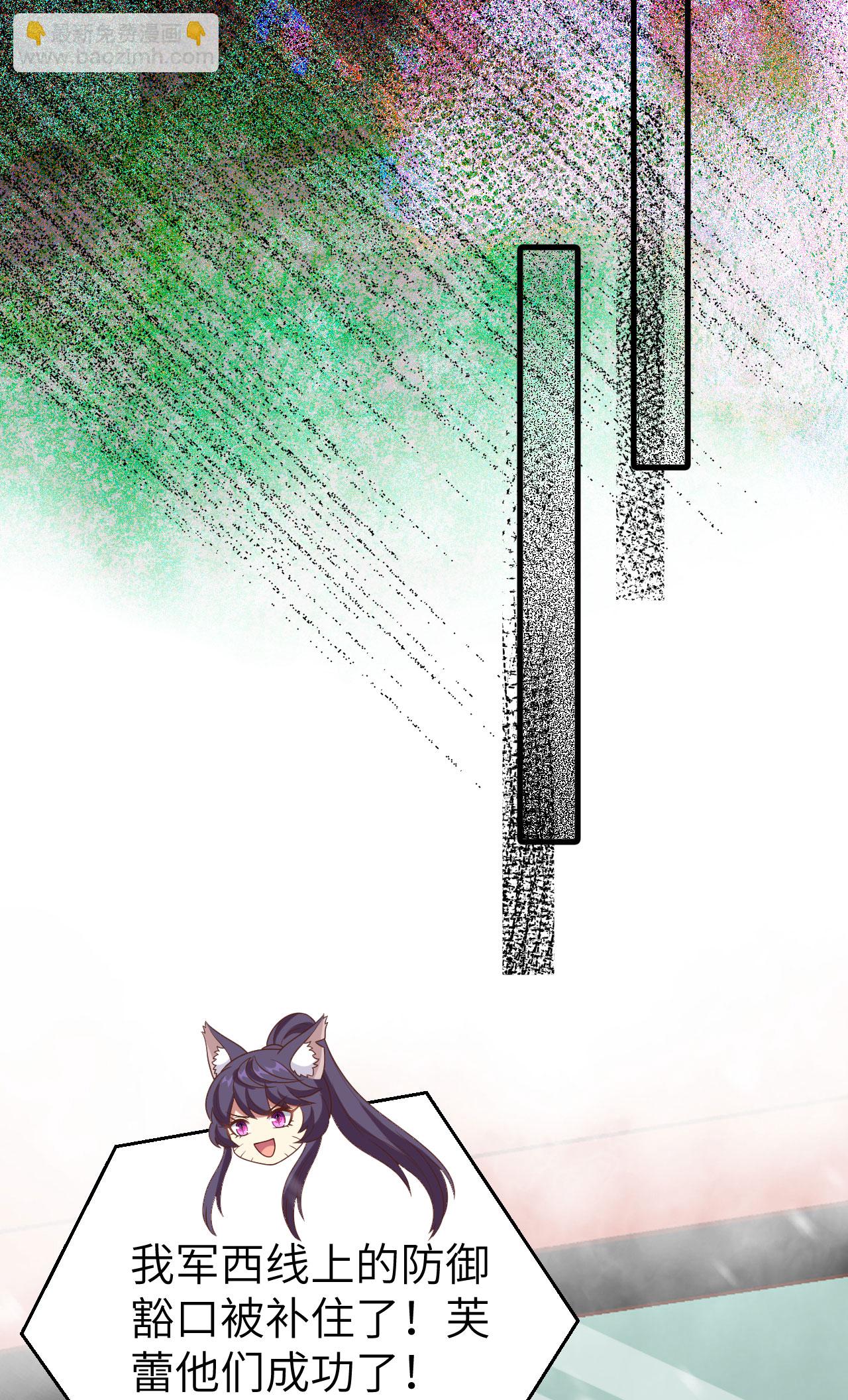第416话38