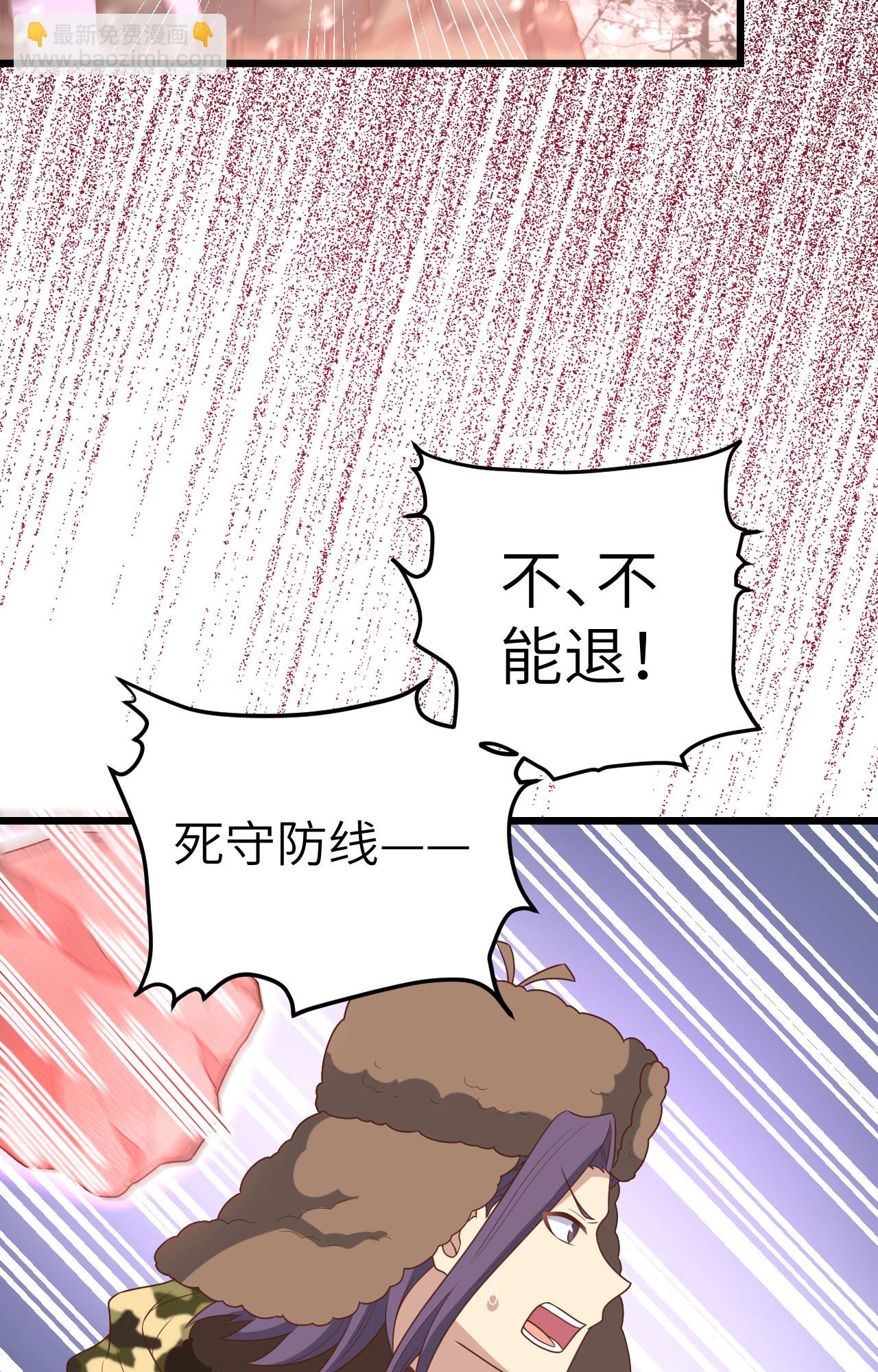 第416话5