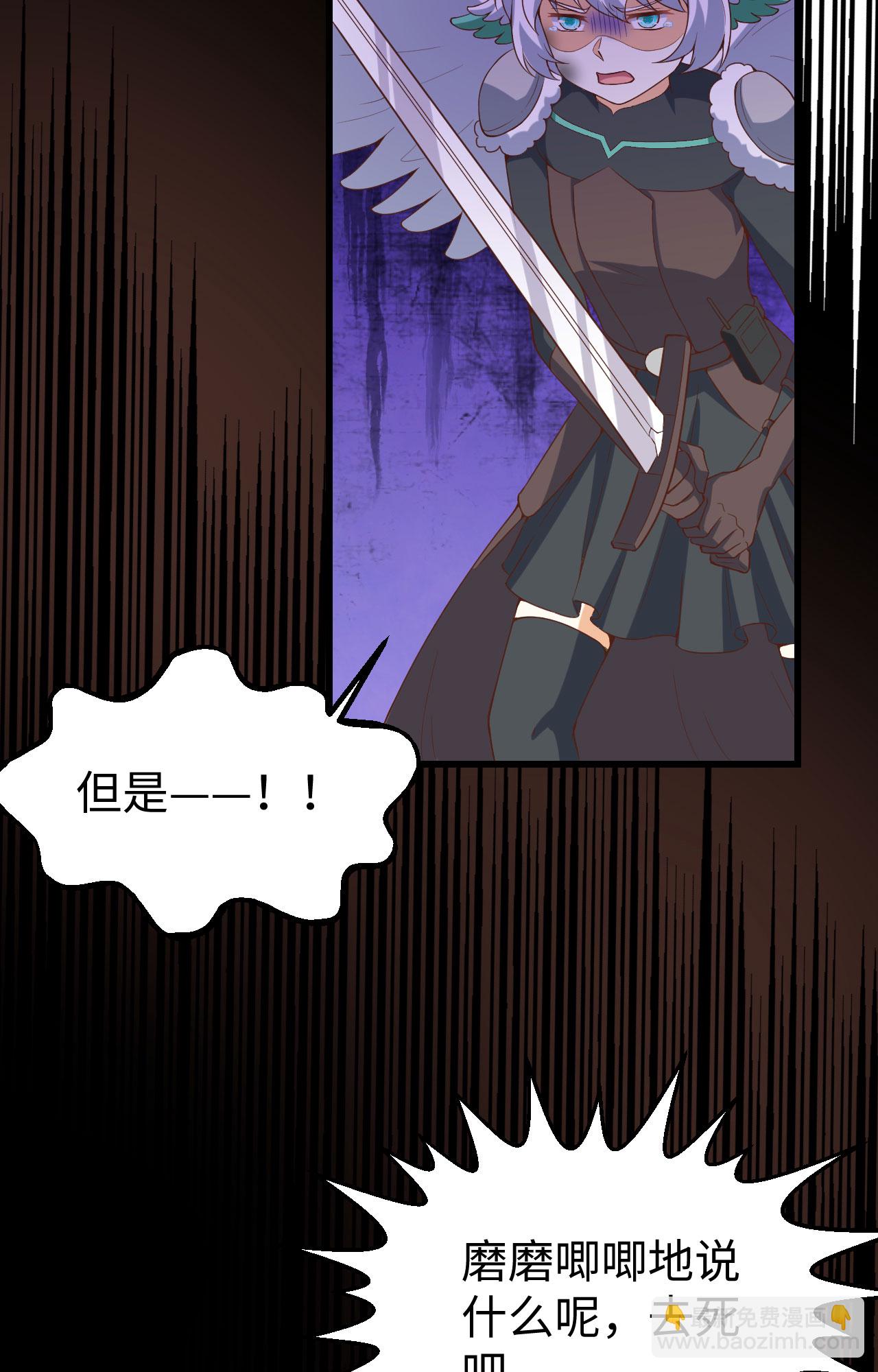 第418话16