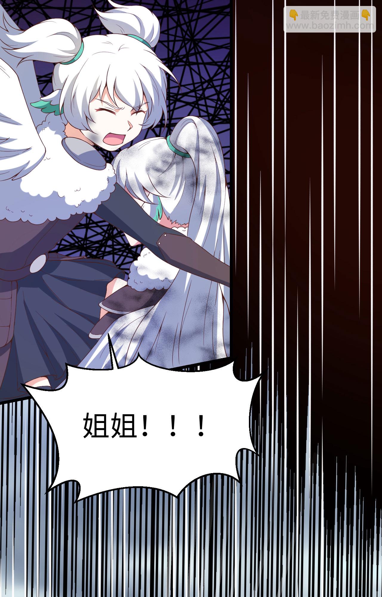 第418话18
