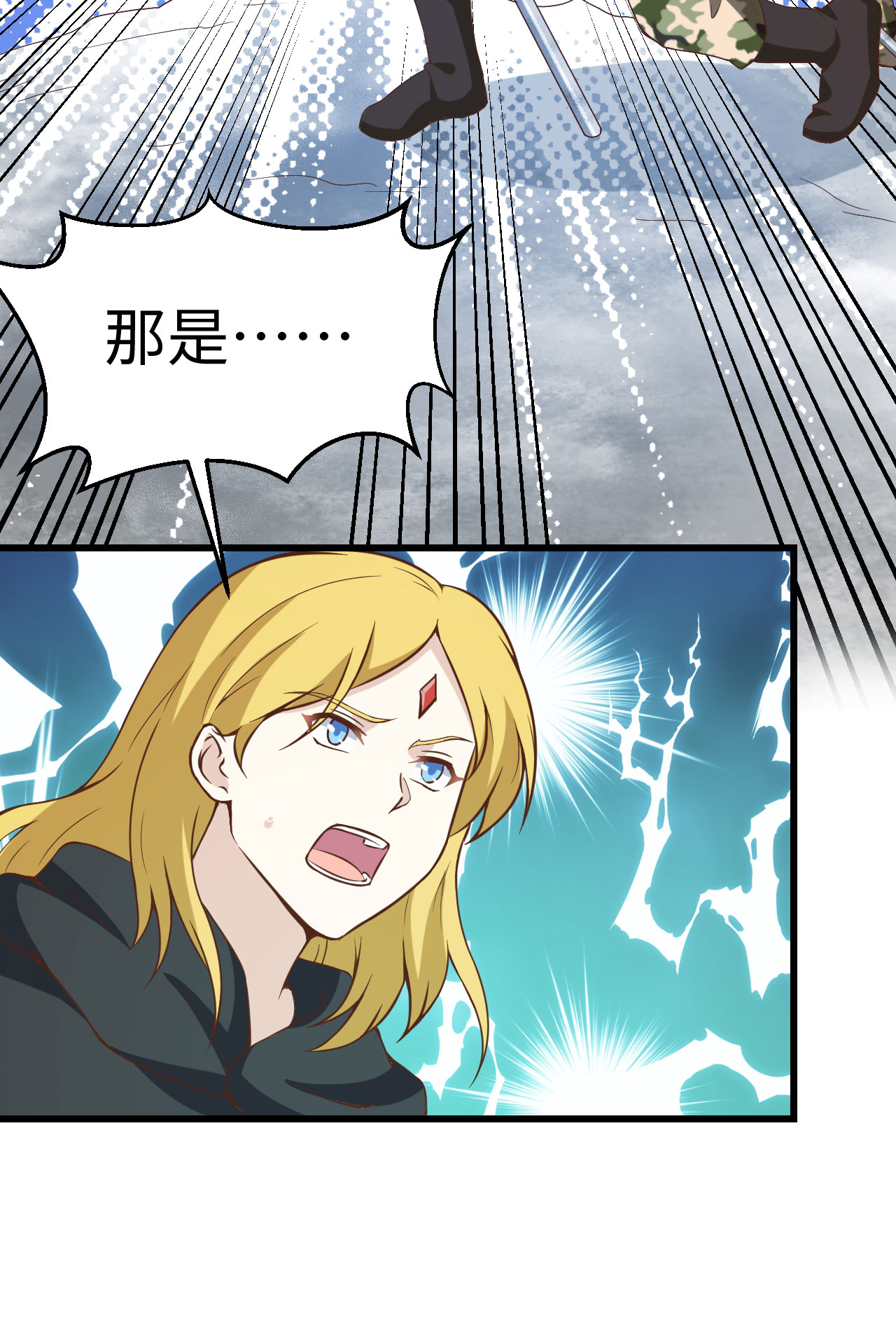 第418话36