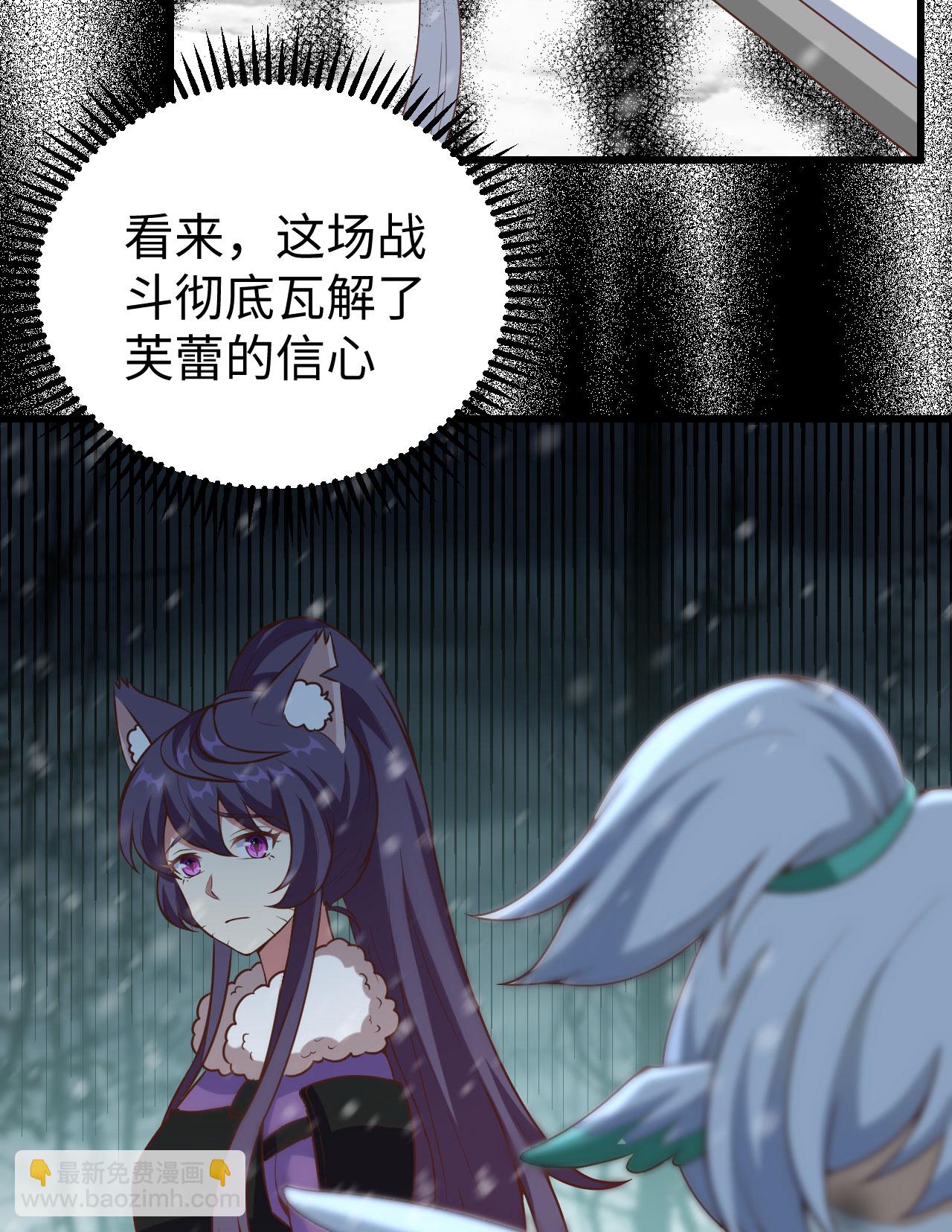 第418话45