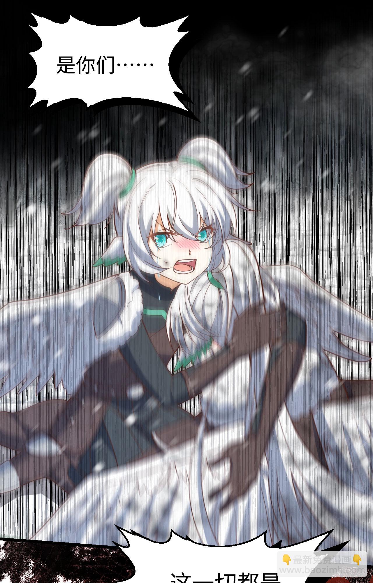 第418话8