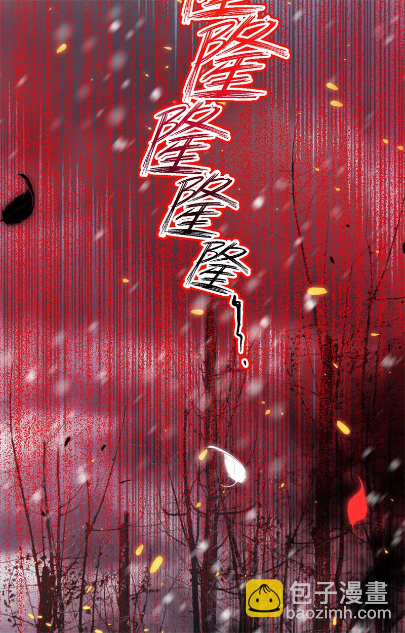 第420话12