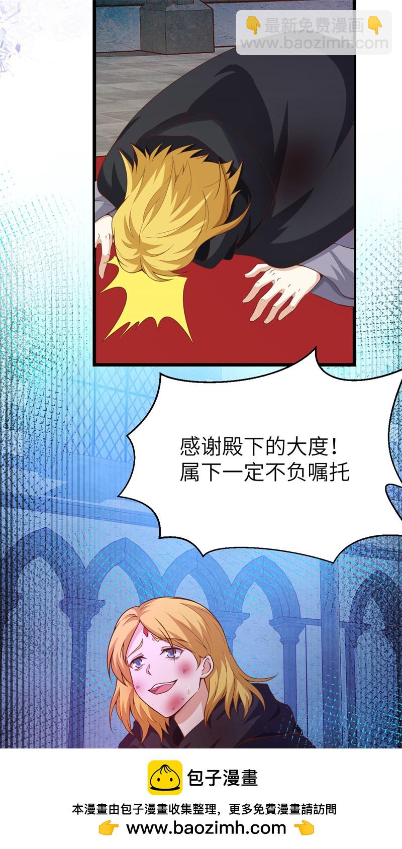 第420话49