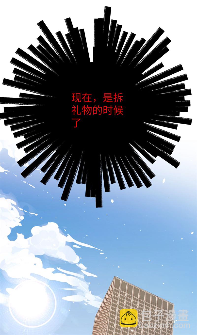 第420话55