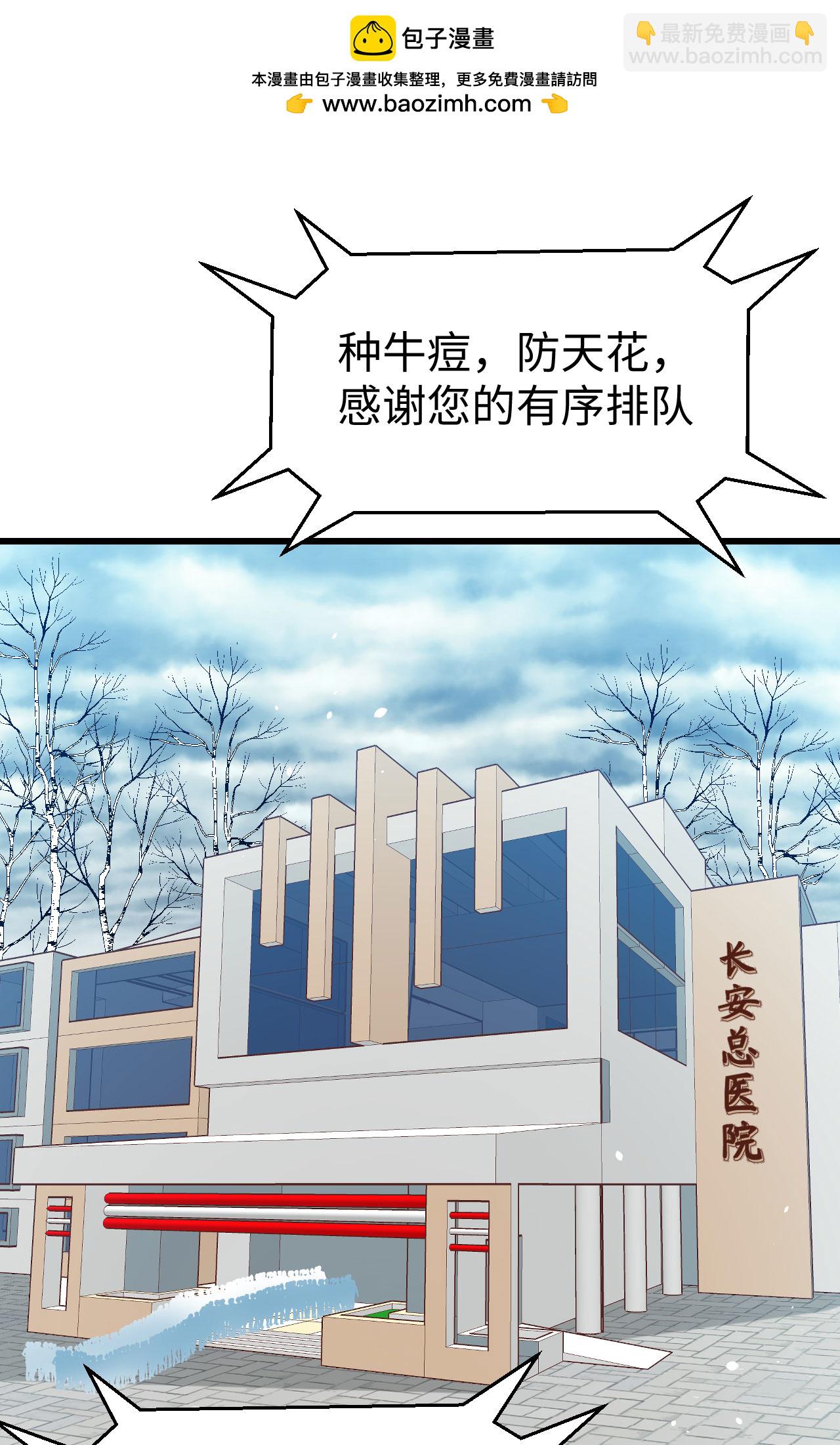 第422话1