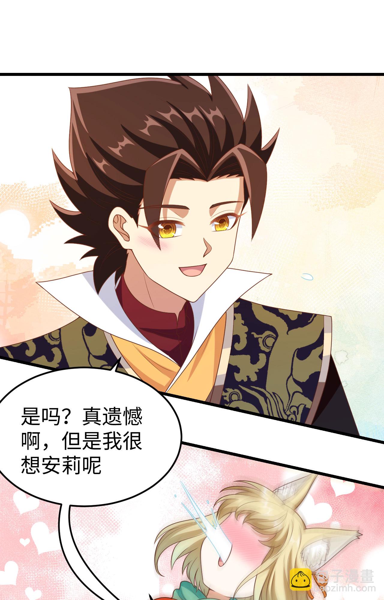 第422话15