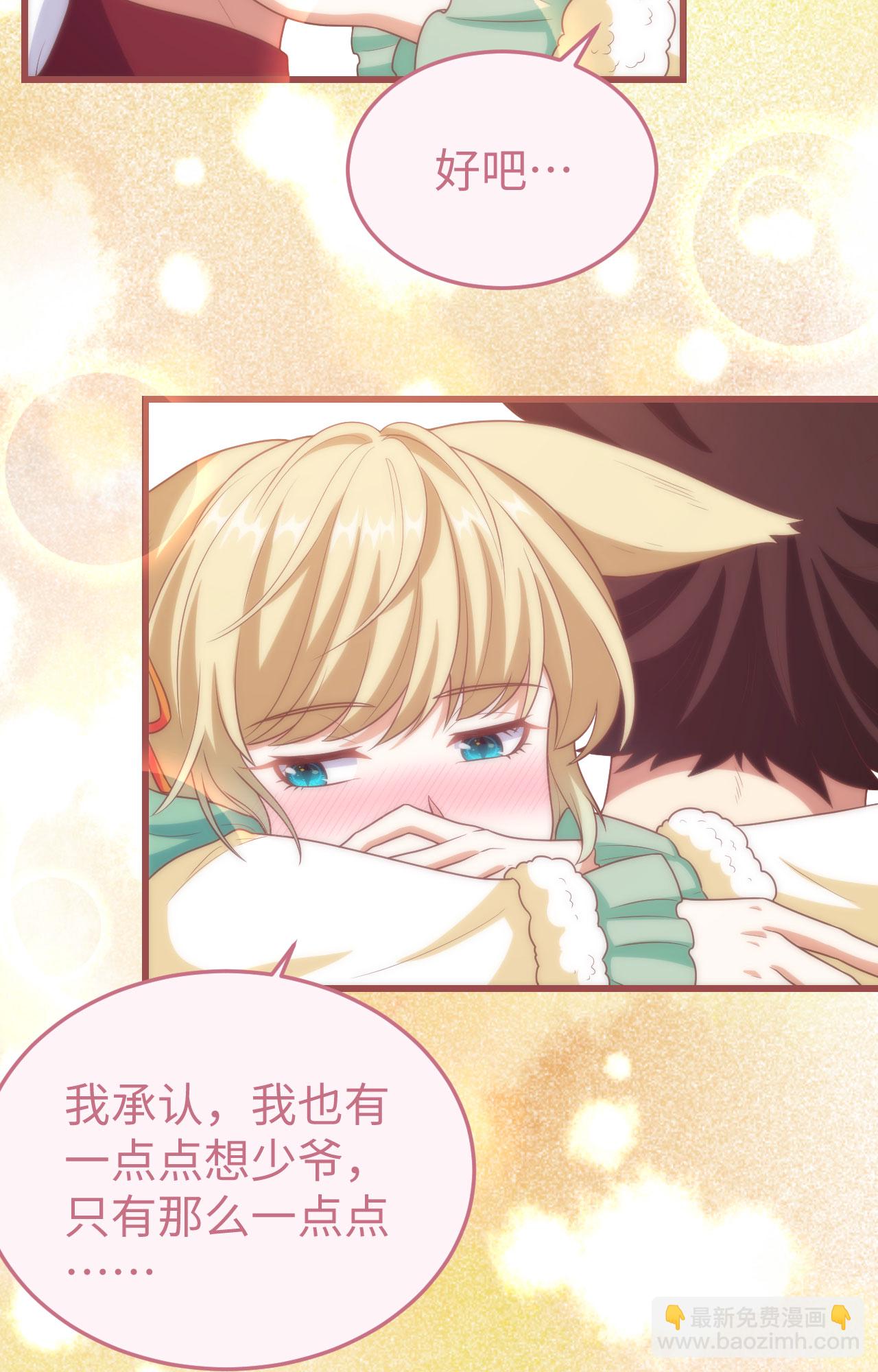 第422话17