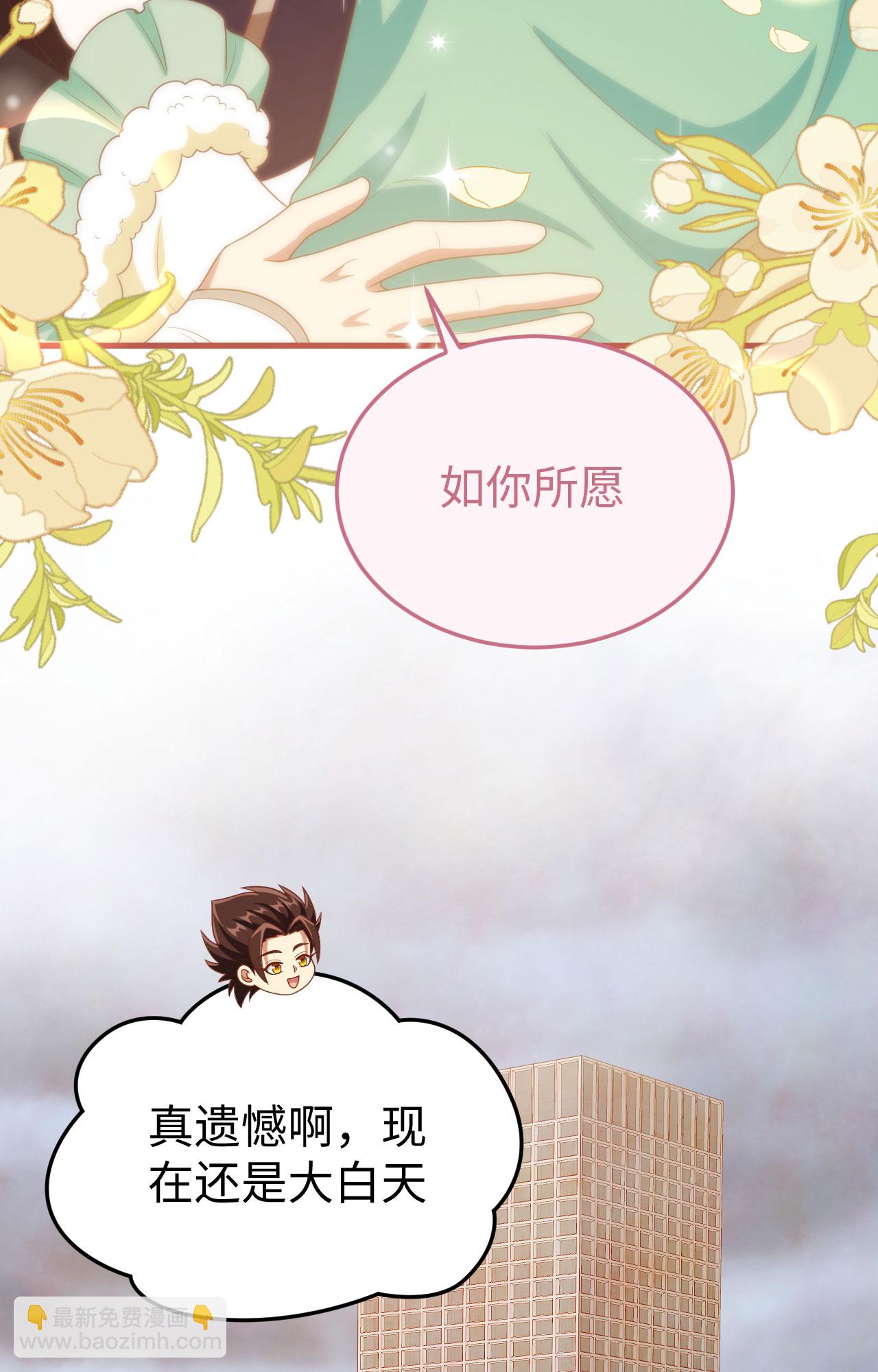 第422话20
