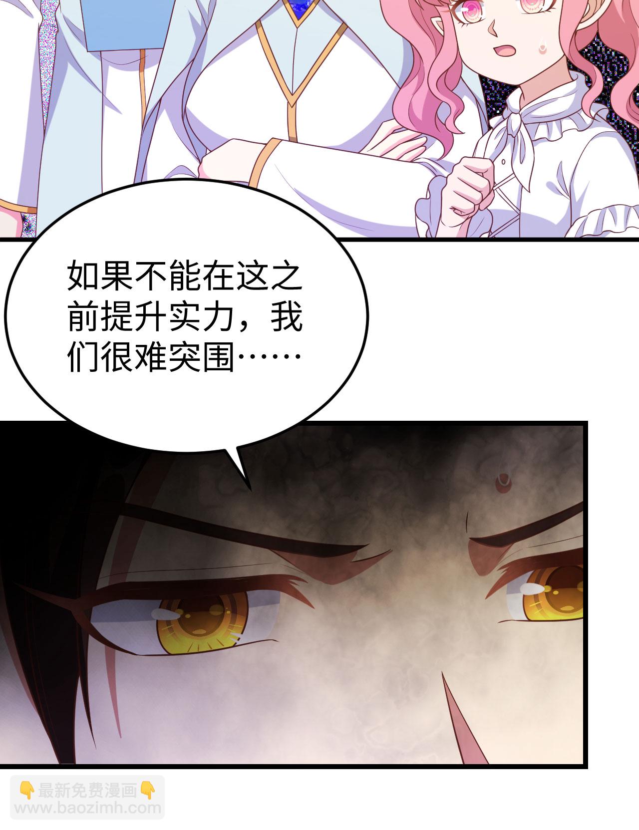 第422话30