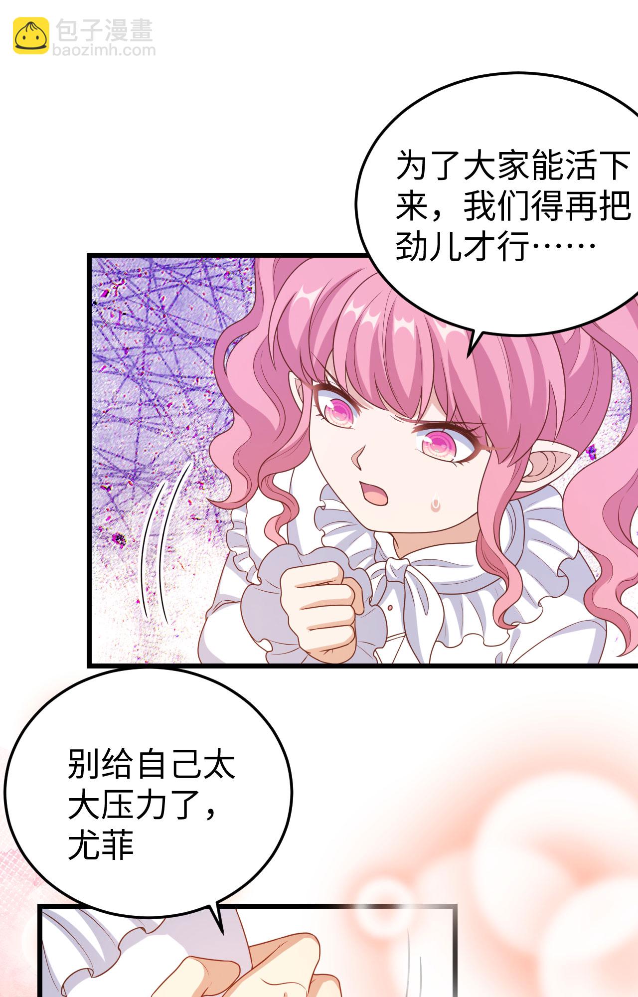 第422话31