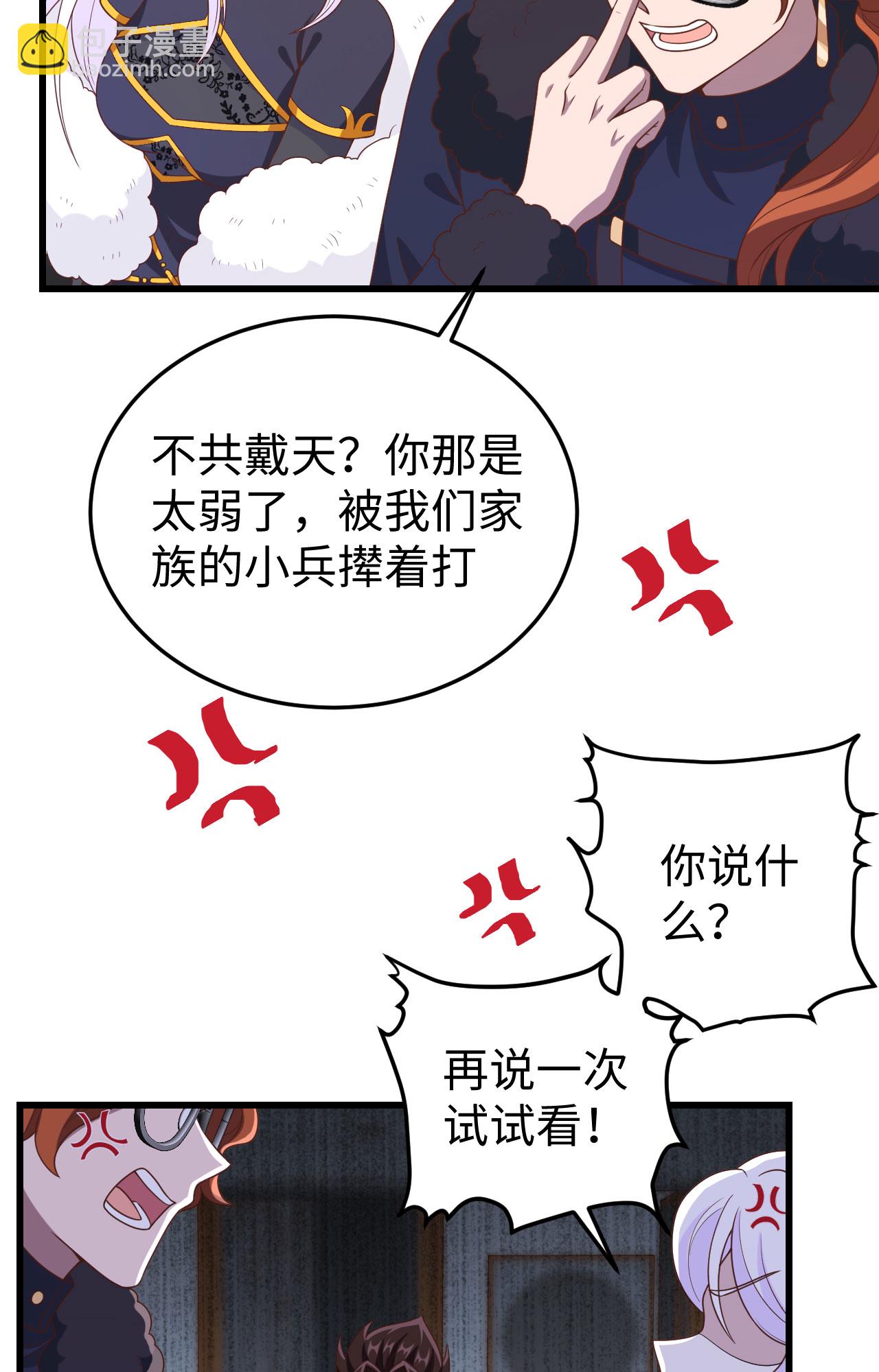 第422话48
