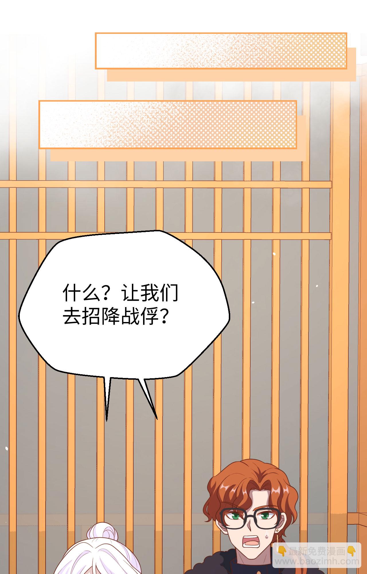第422话50