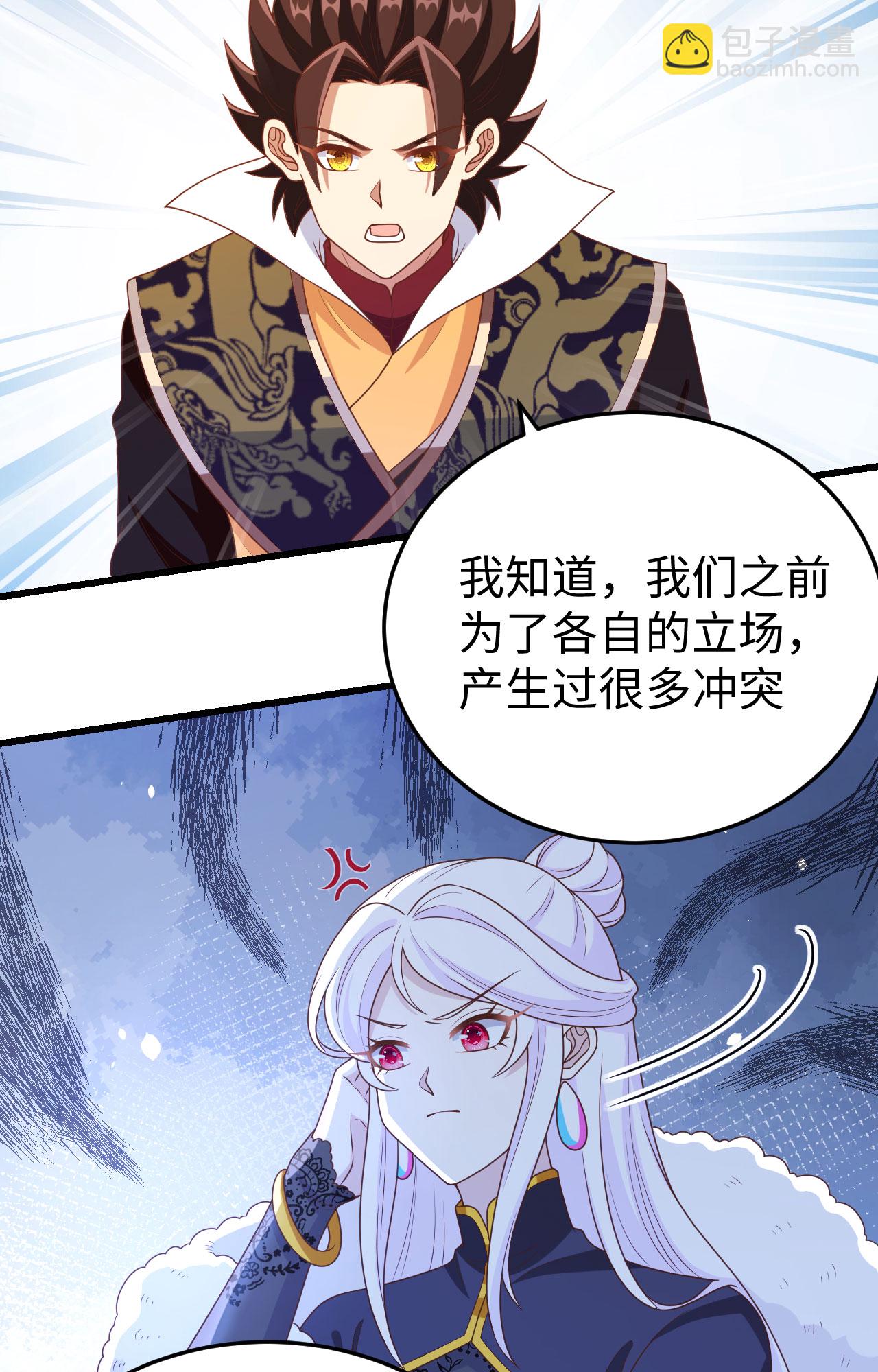第422话54