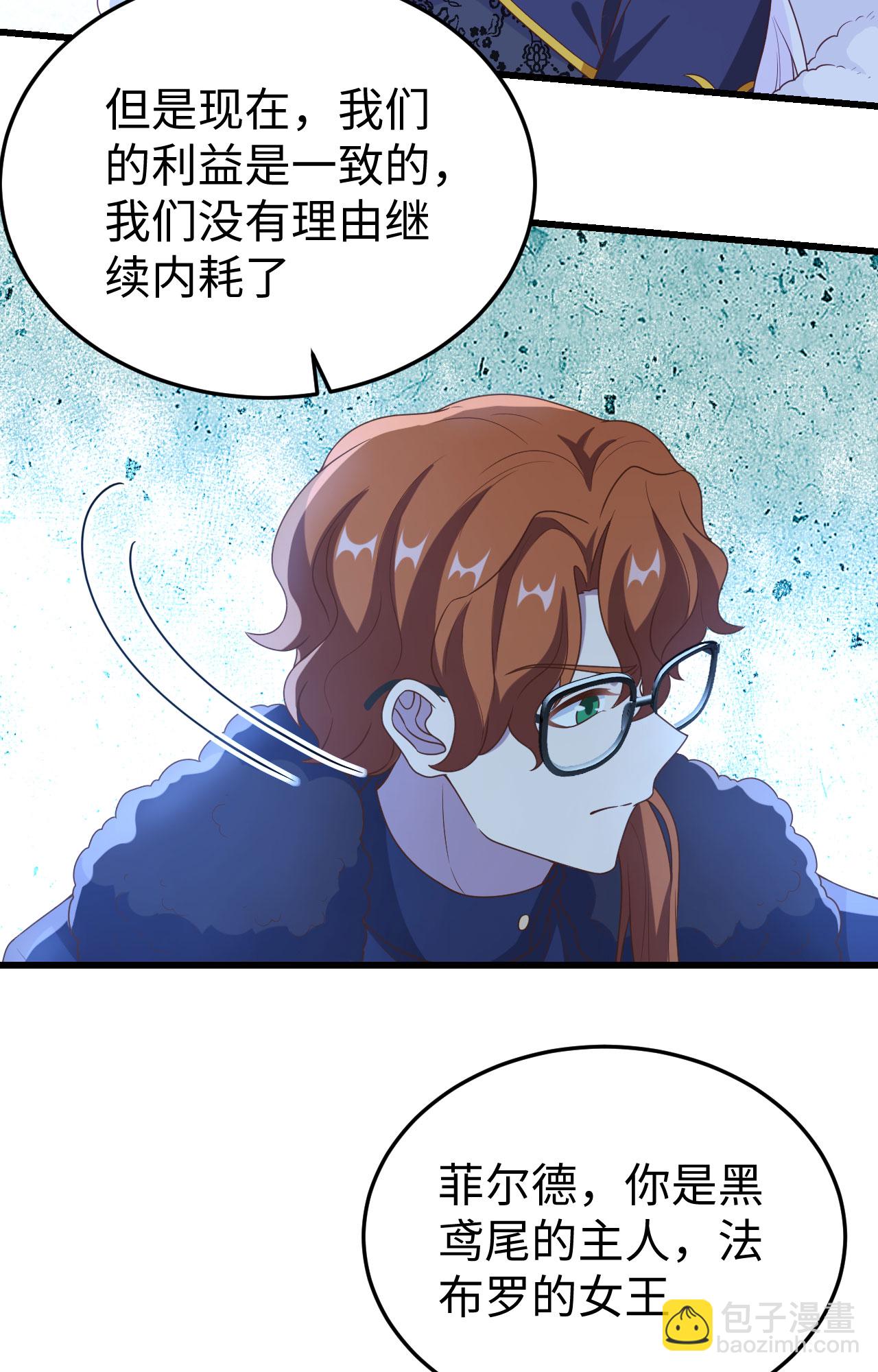 第422话55