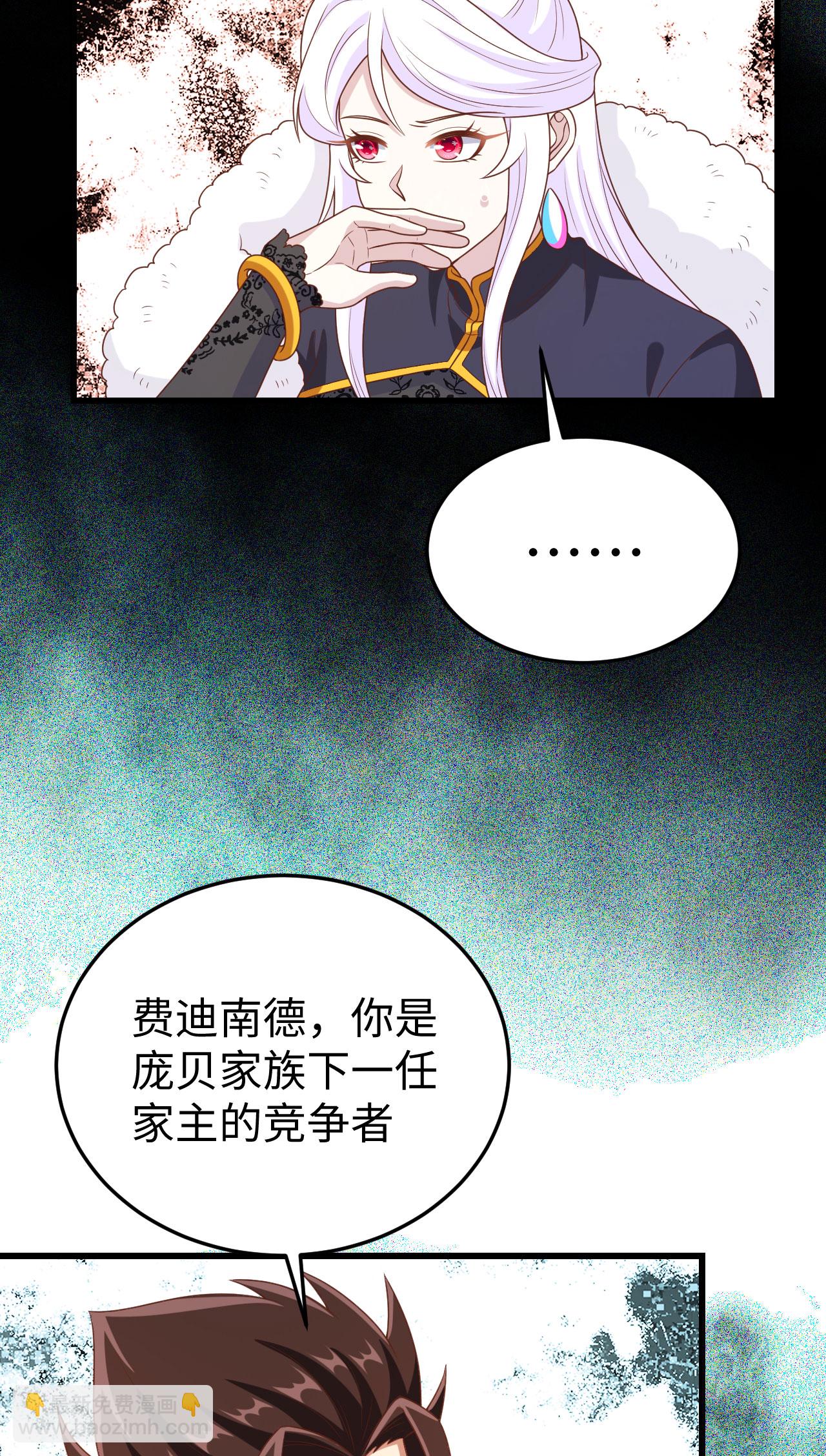 第422话57