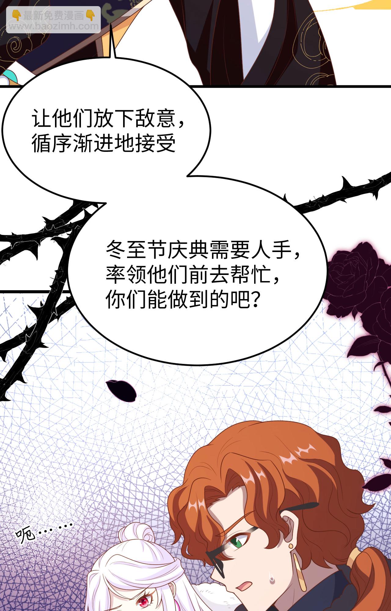 第422话64