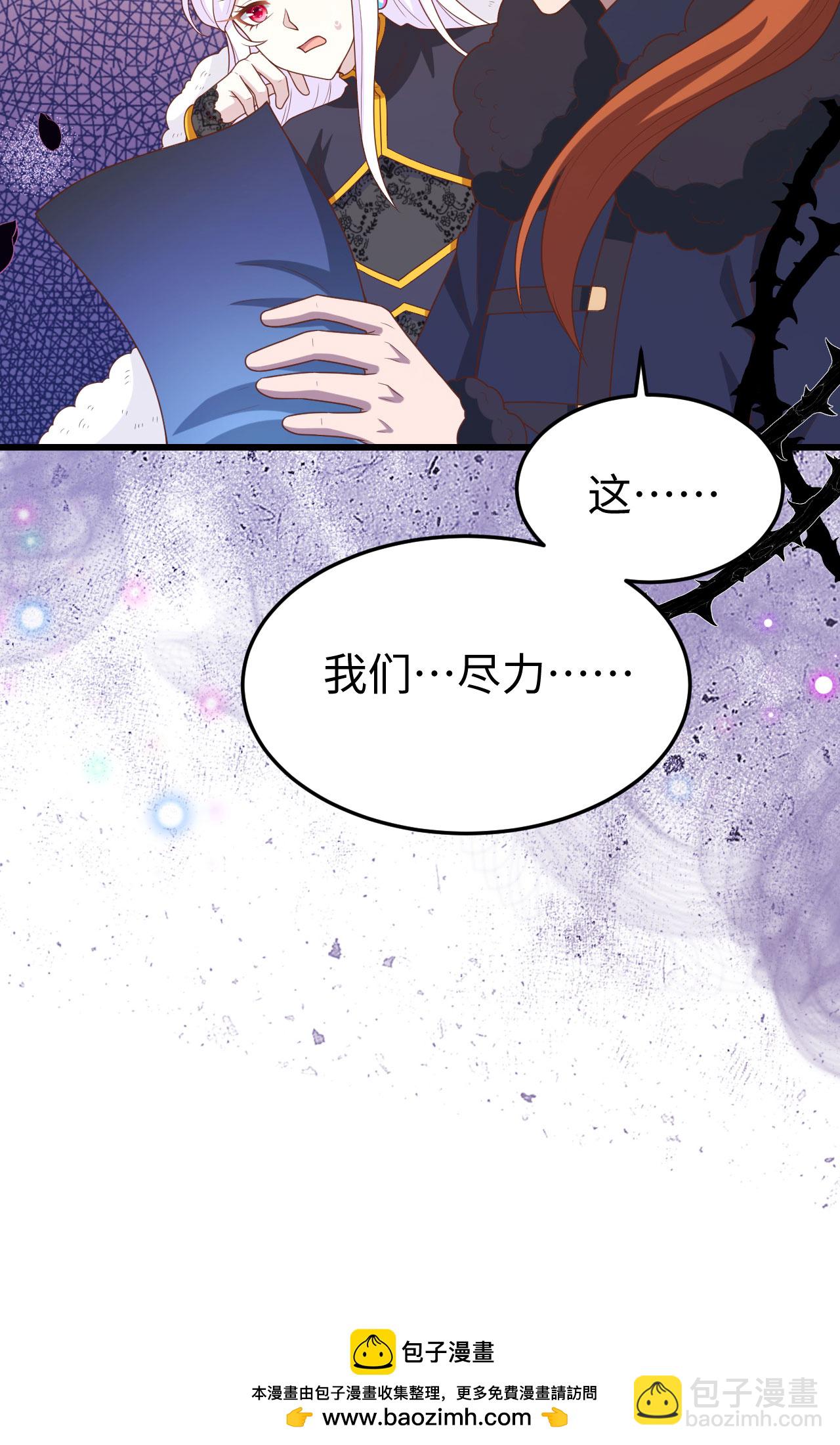 第422话65