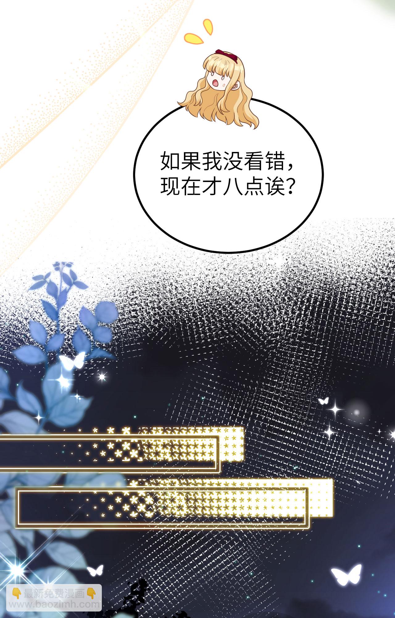 第425话12