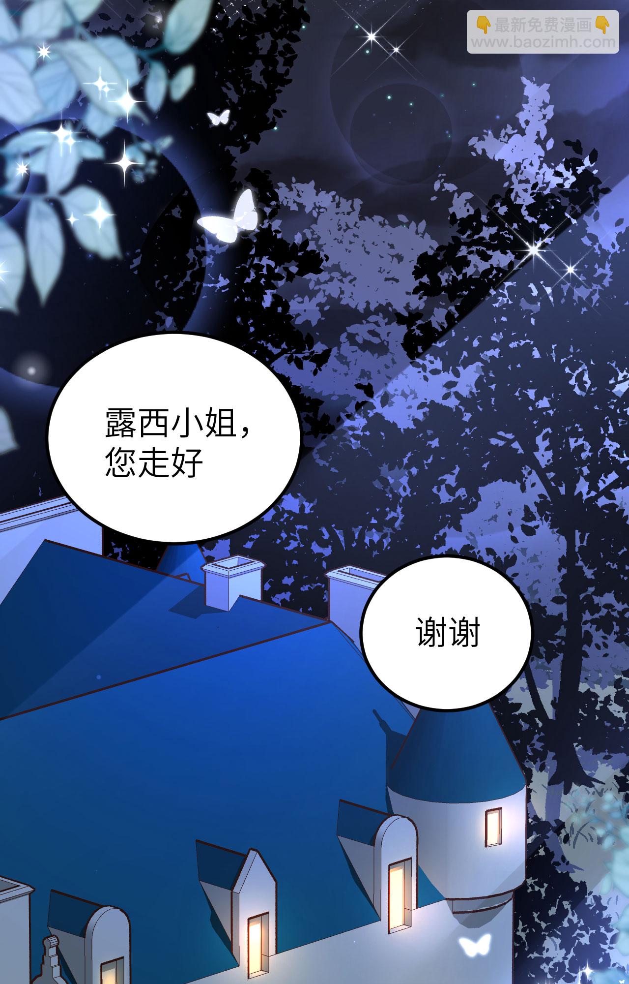 第425话13