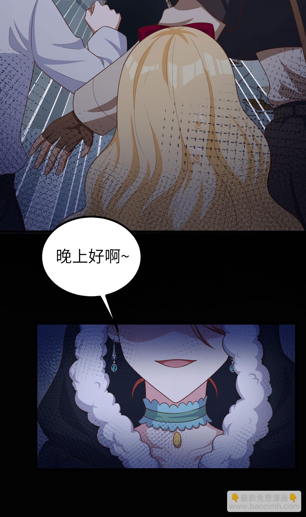 第425话18