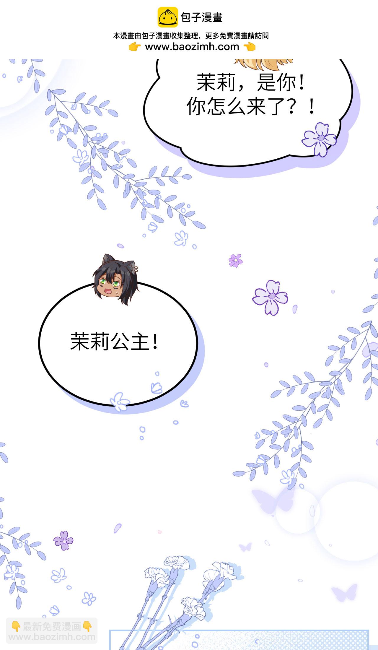第425话22