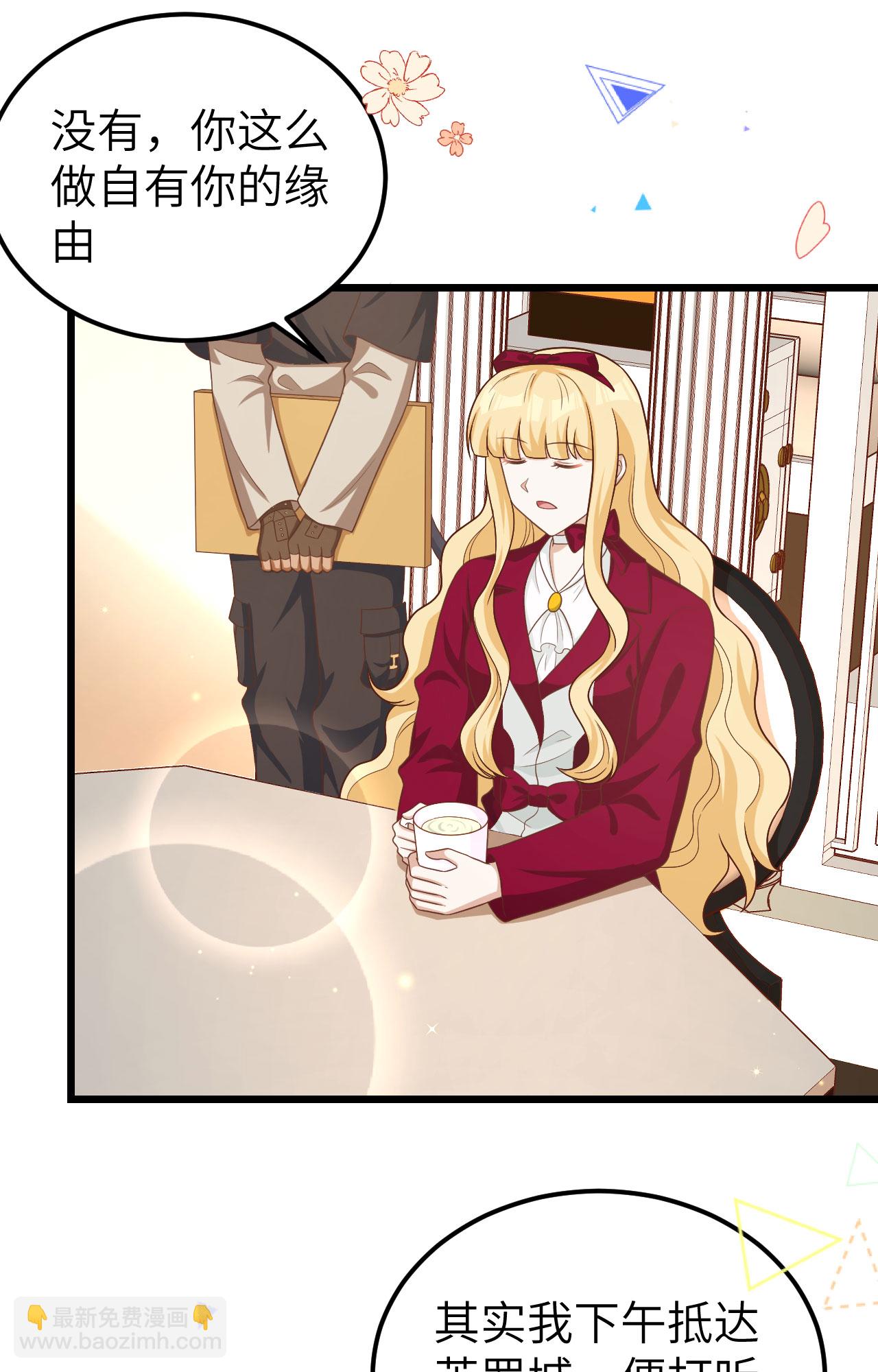 第425话27