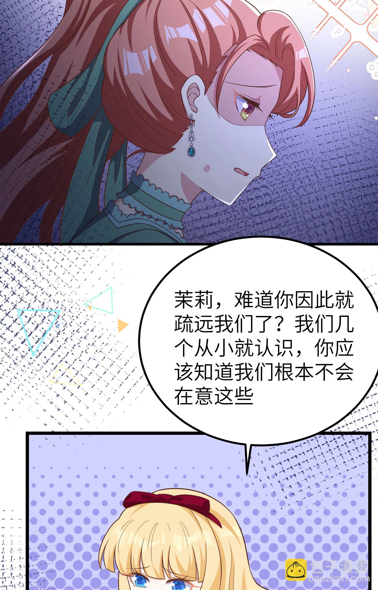 第425话30