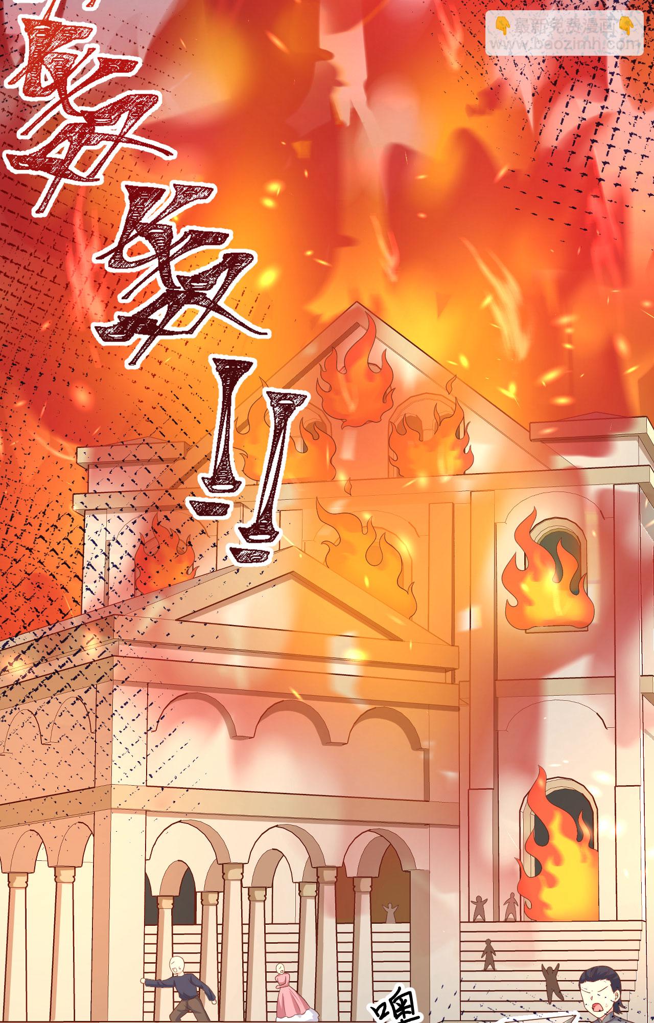 第425话60