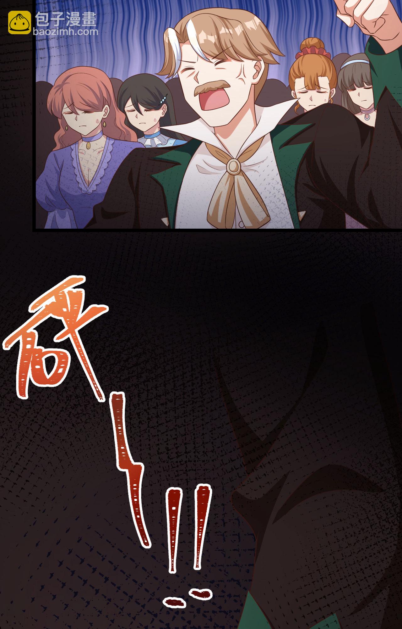 第425话65