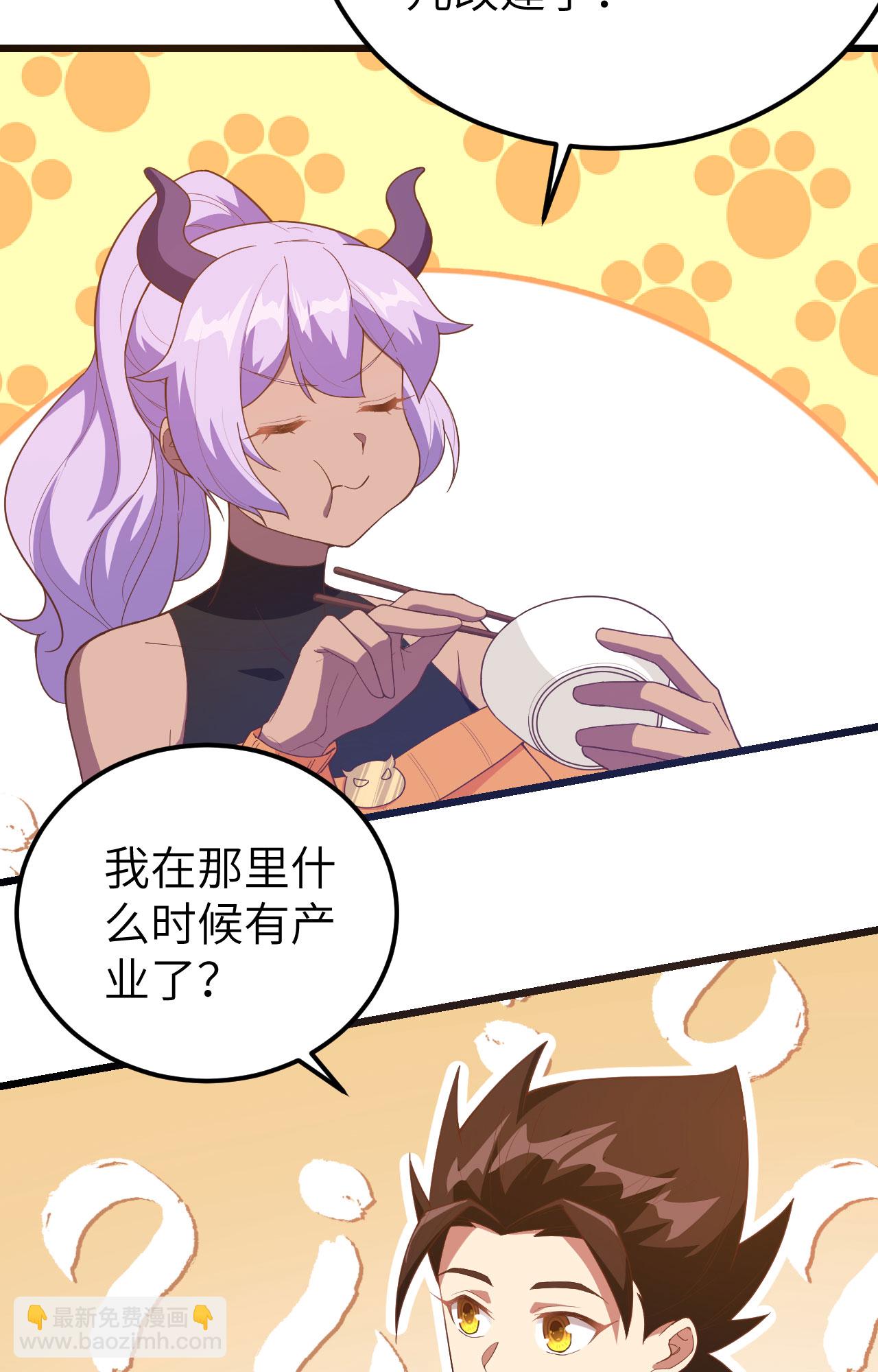第433话15