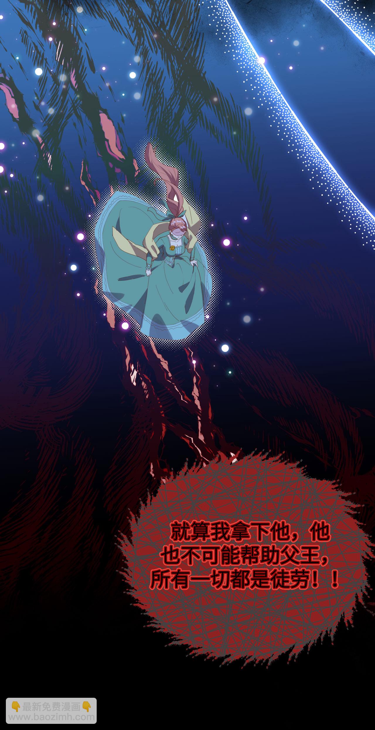 第433话30