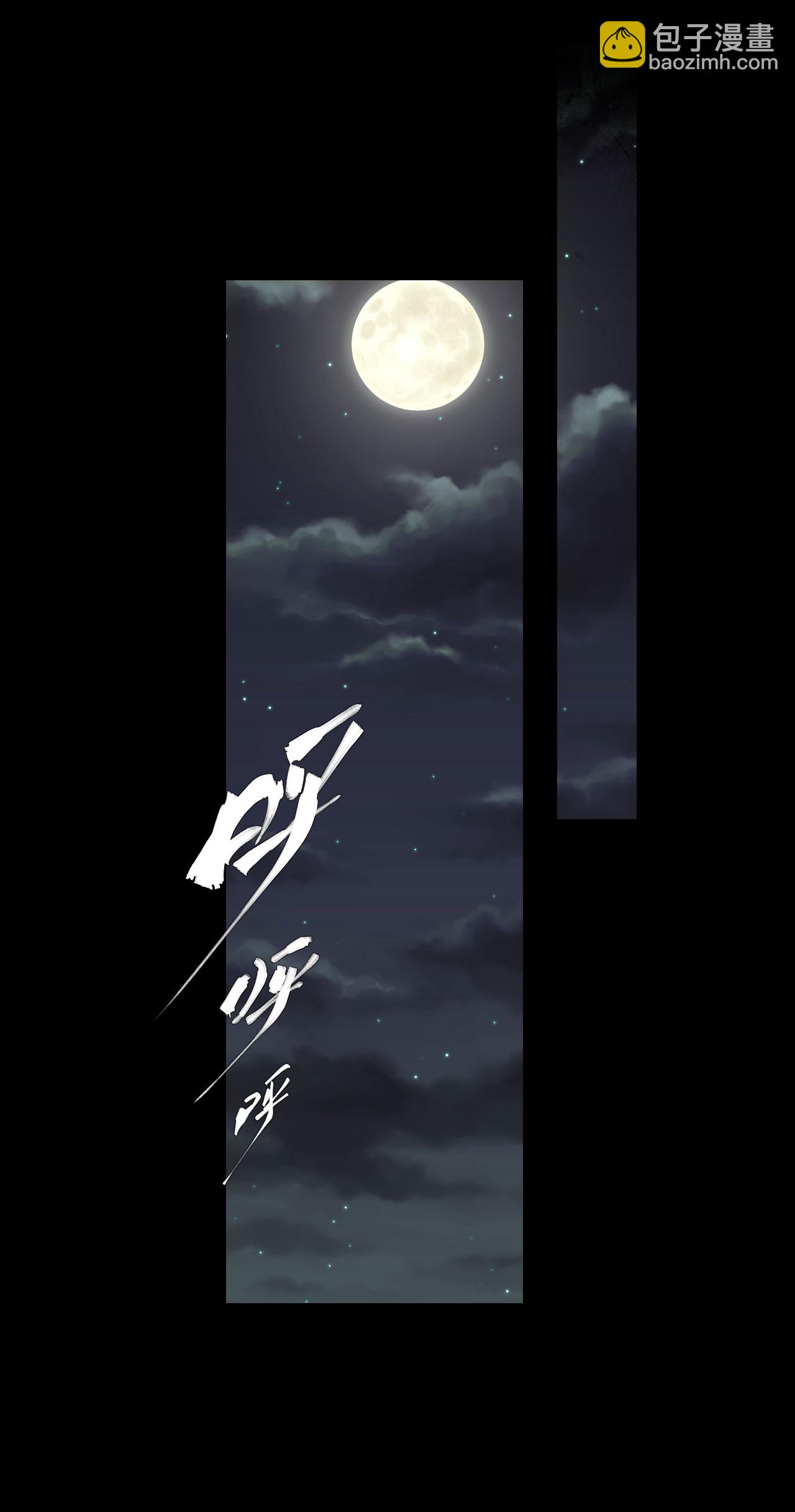 第433话31