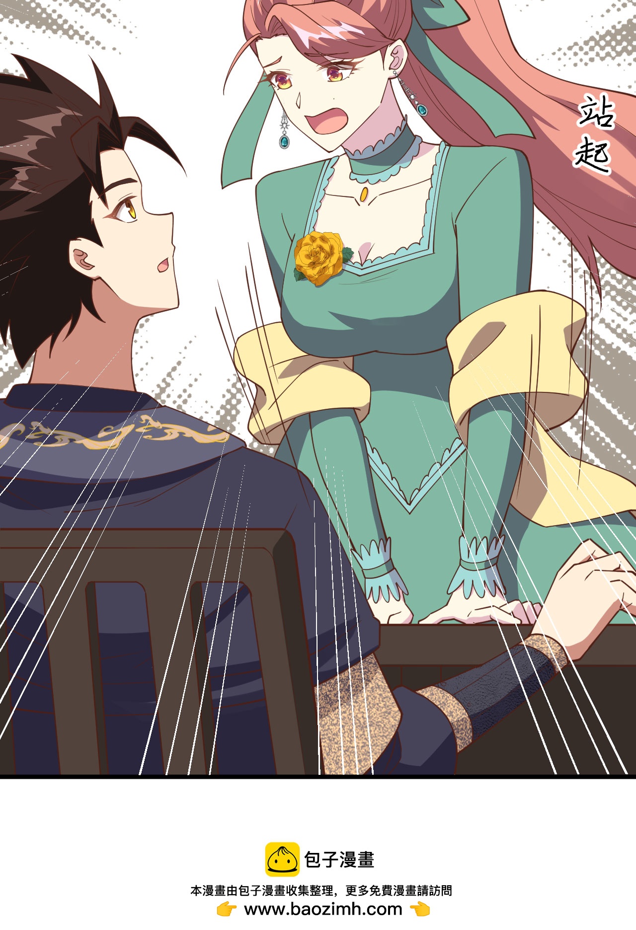 第433话49