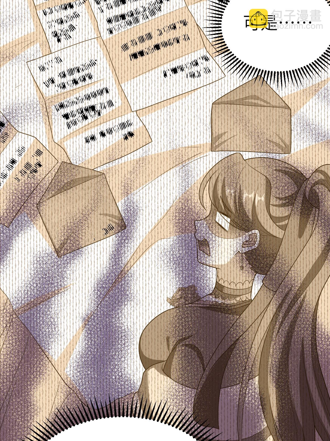 第433话5