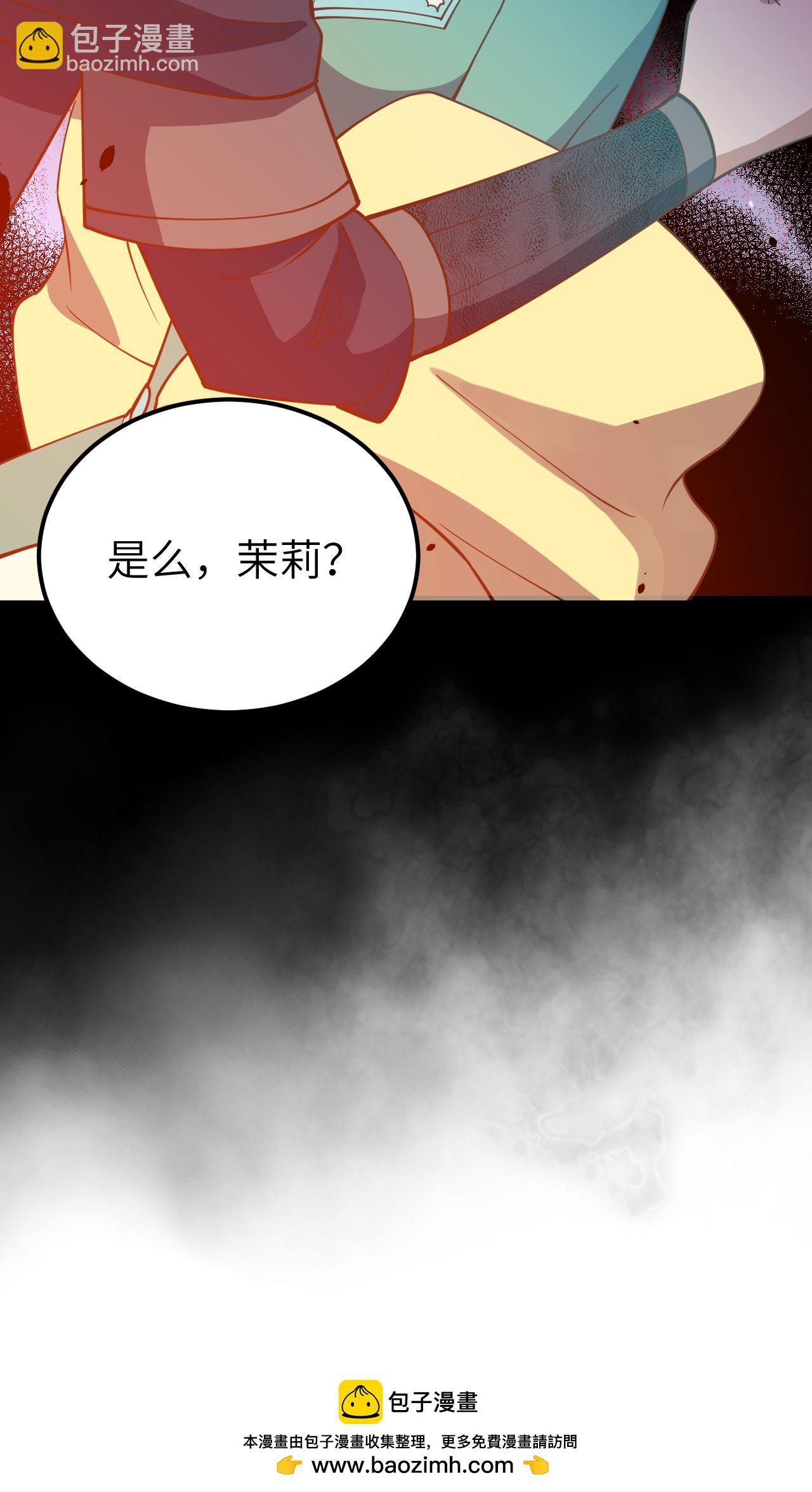 第433话64