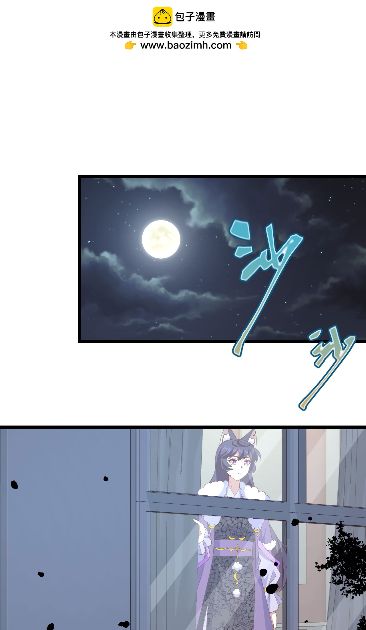 第434话1