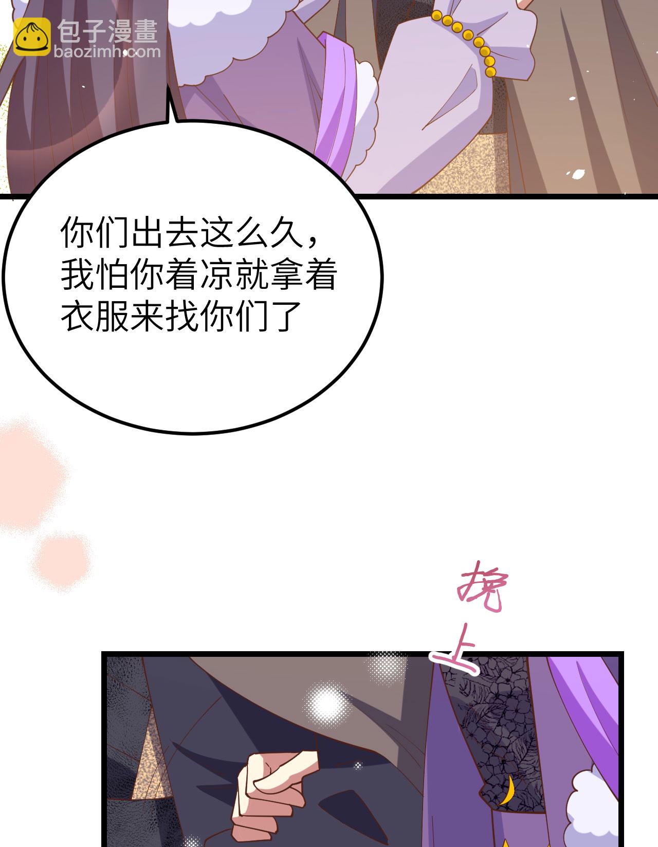 第434话23