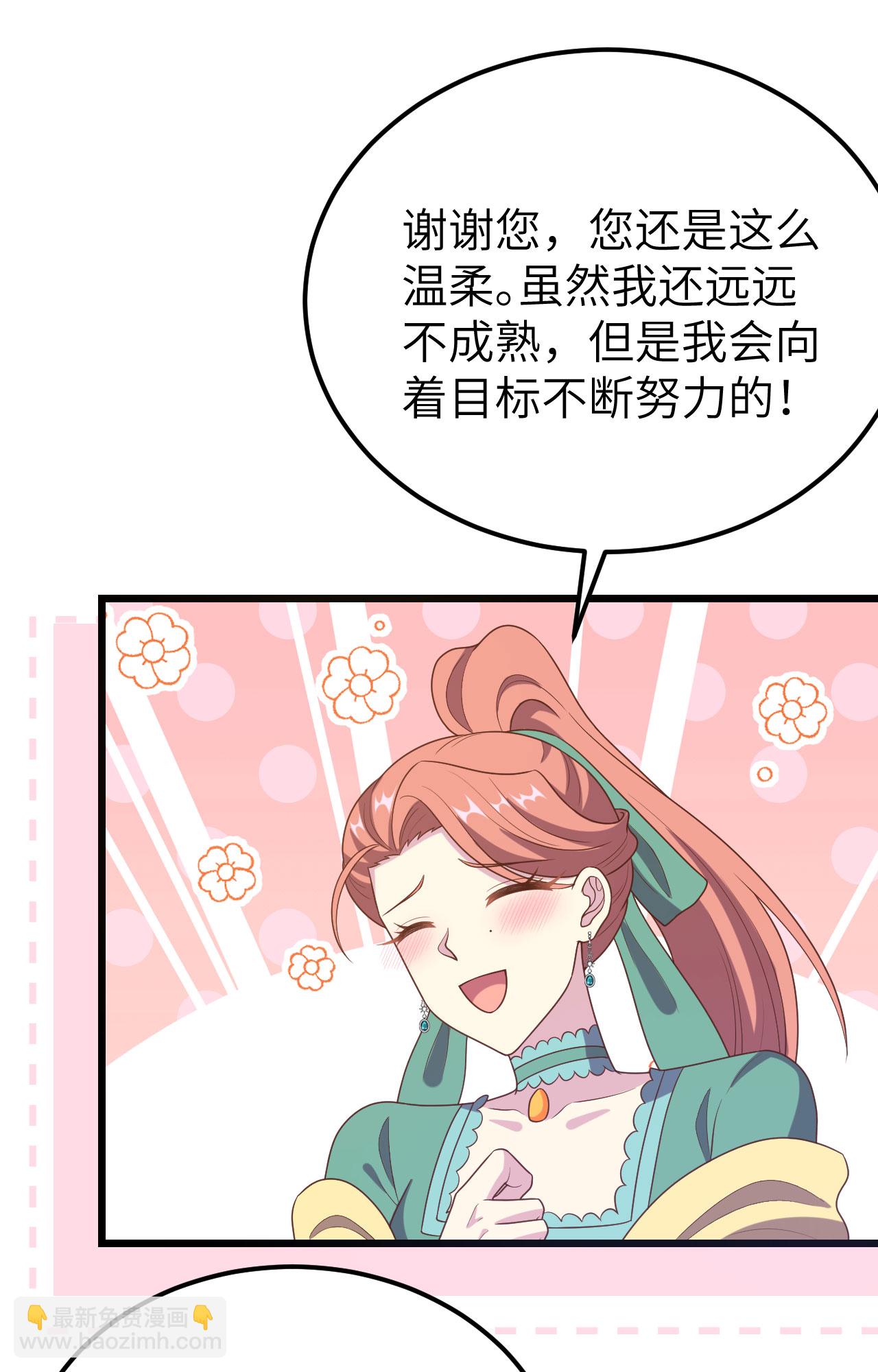 第434话34