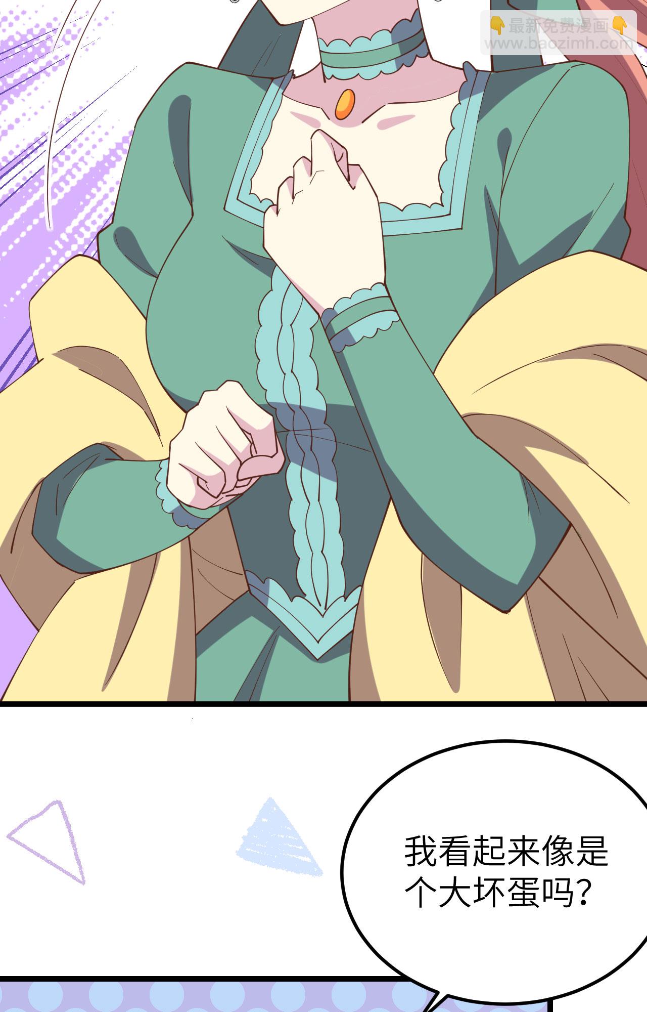 第434话4