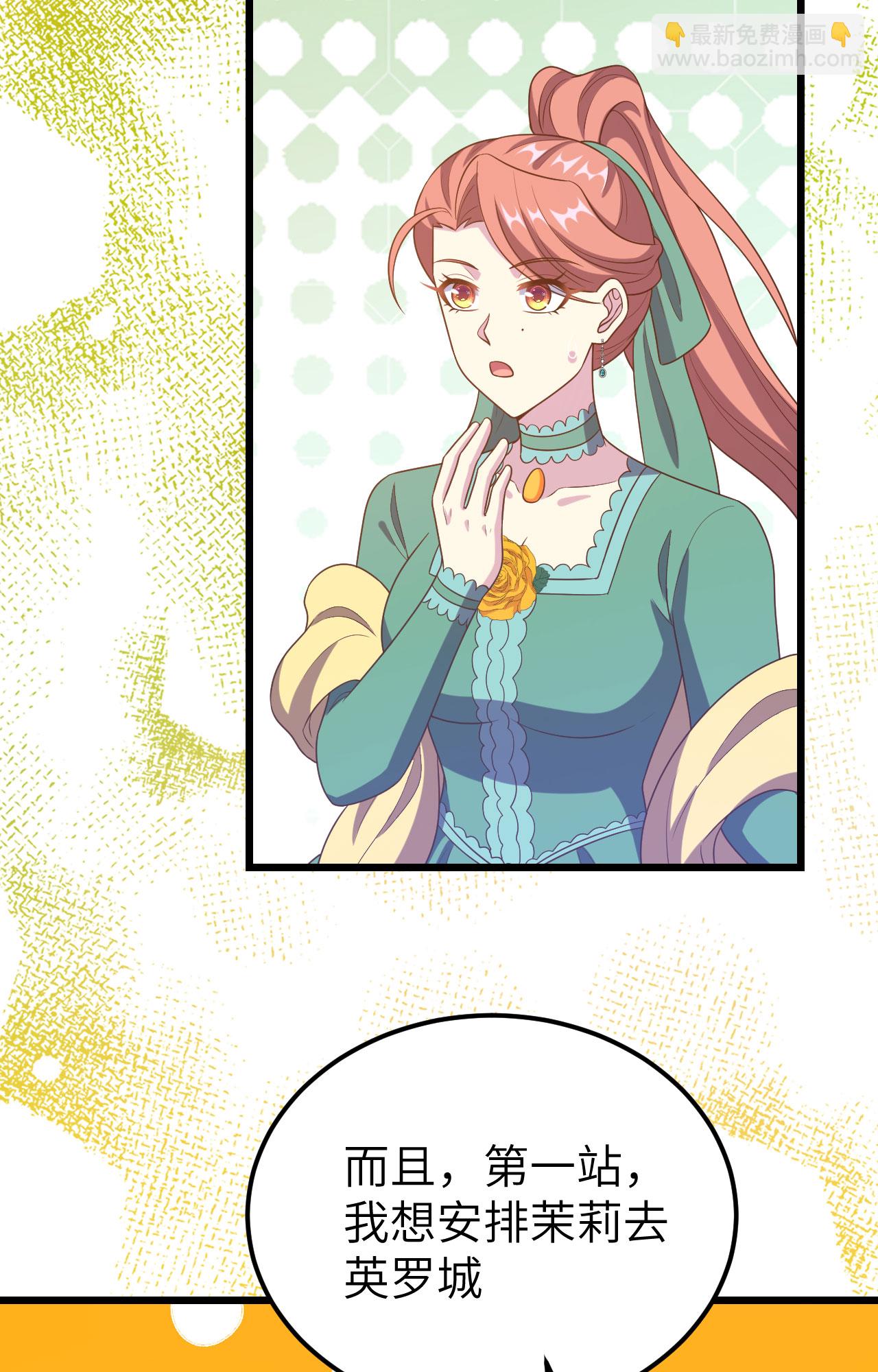第434话45