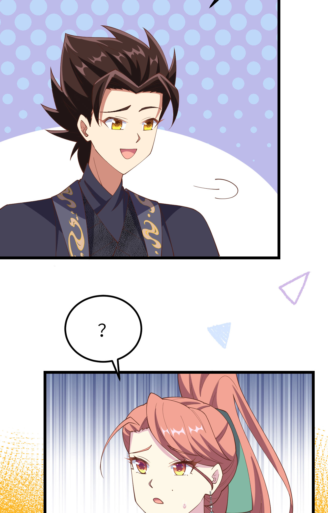 第434话5