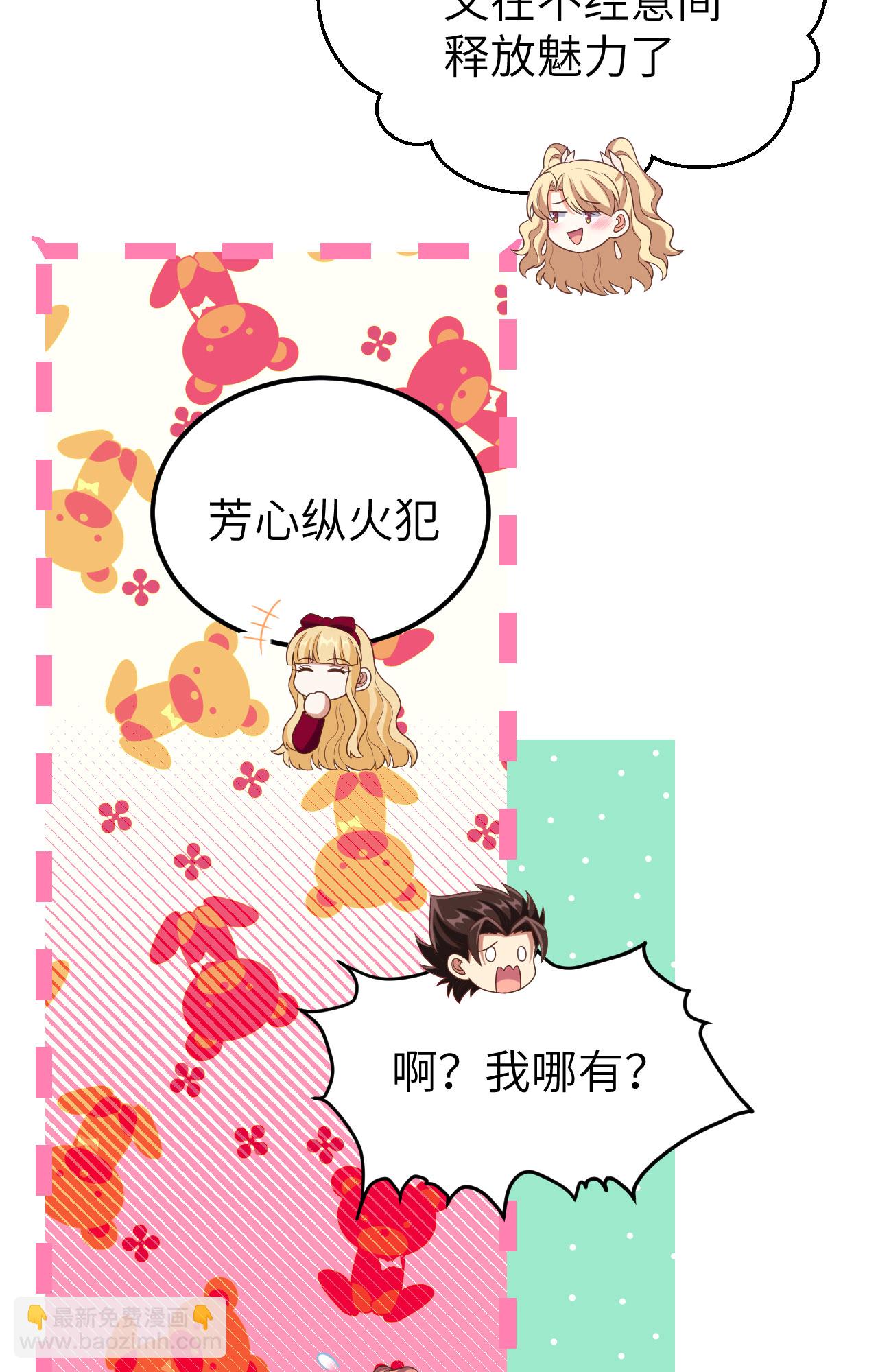 第434话55
