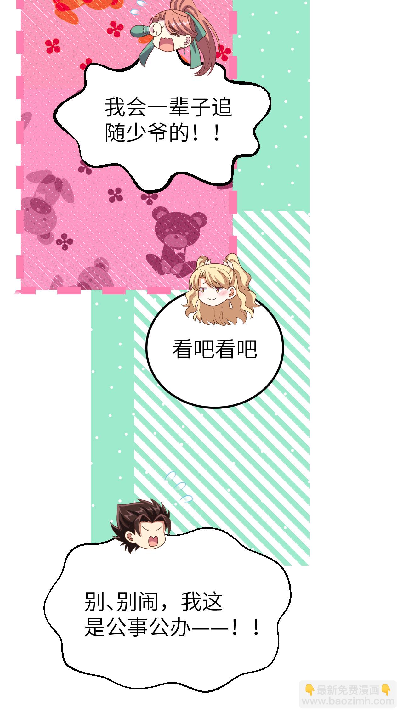 第434话56