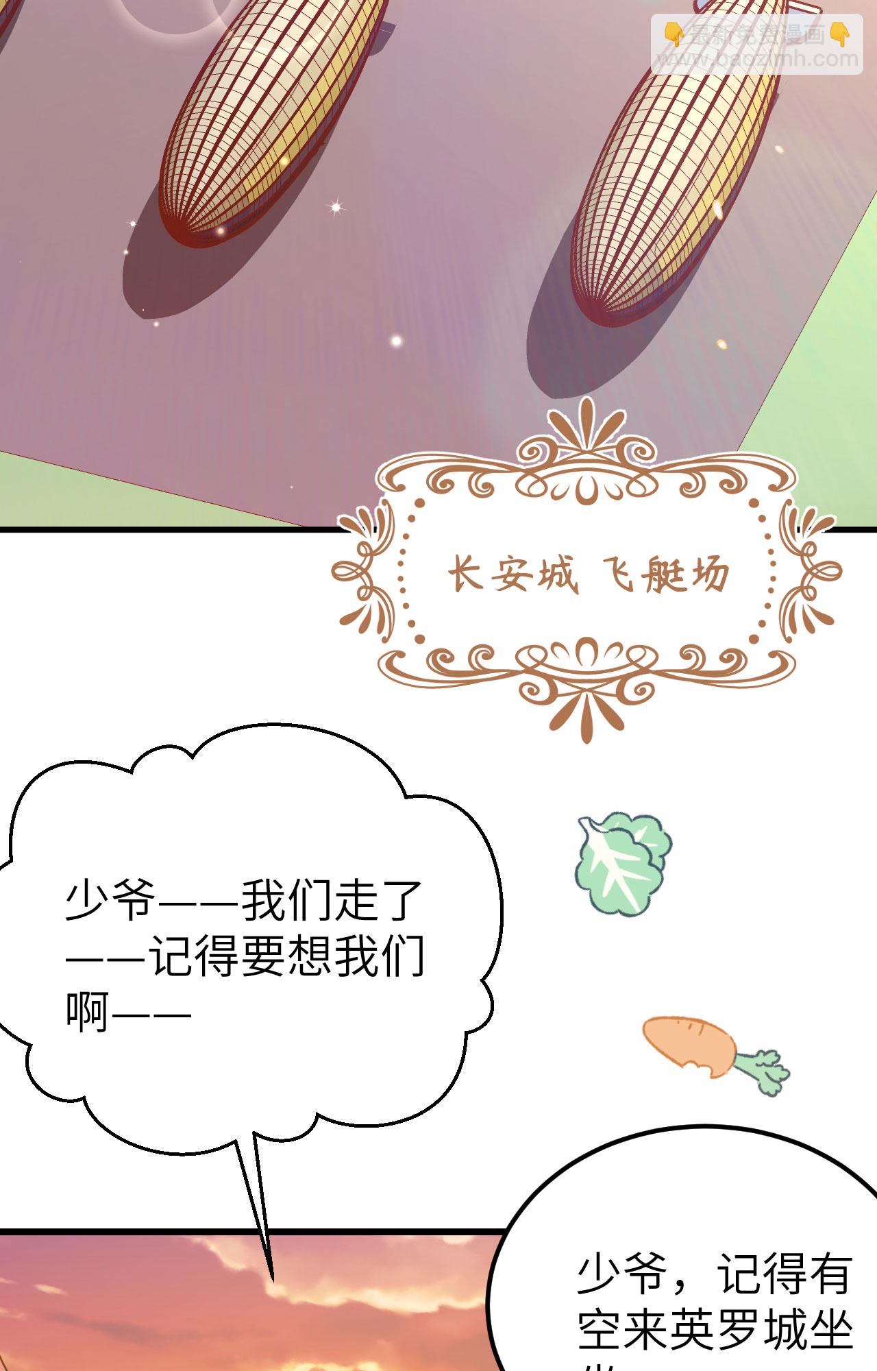 第434话59