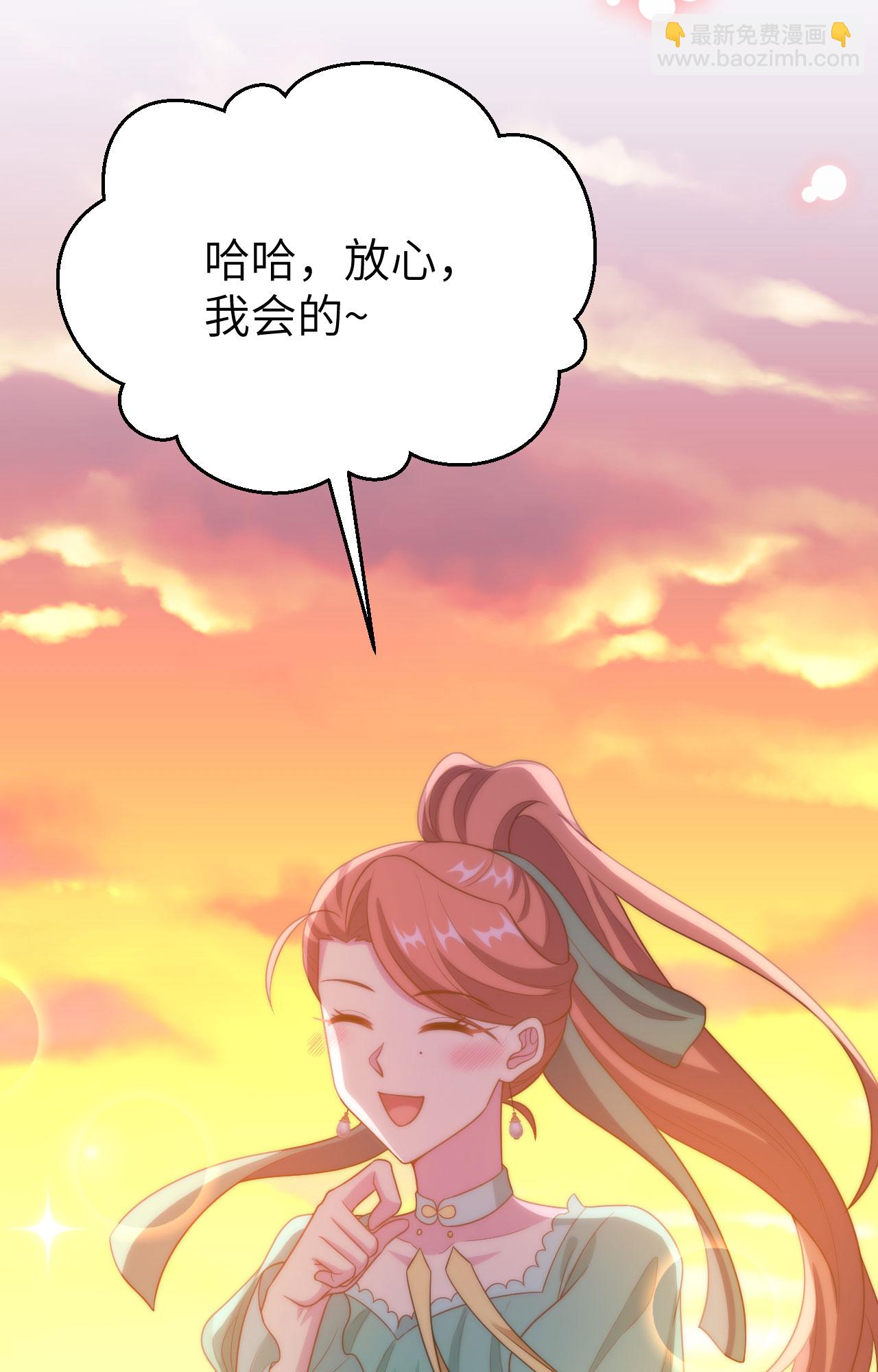 第434话63