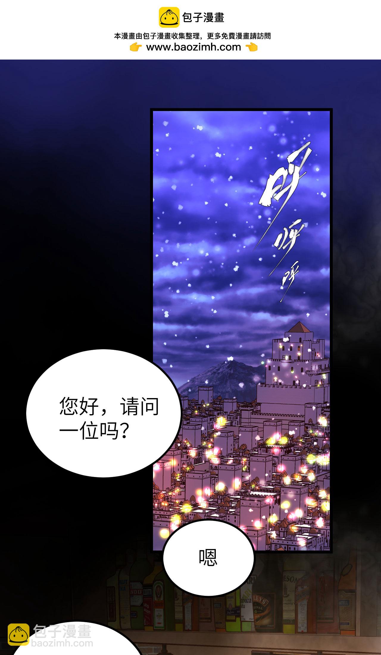 第435话1