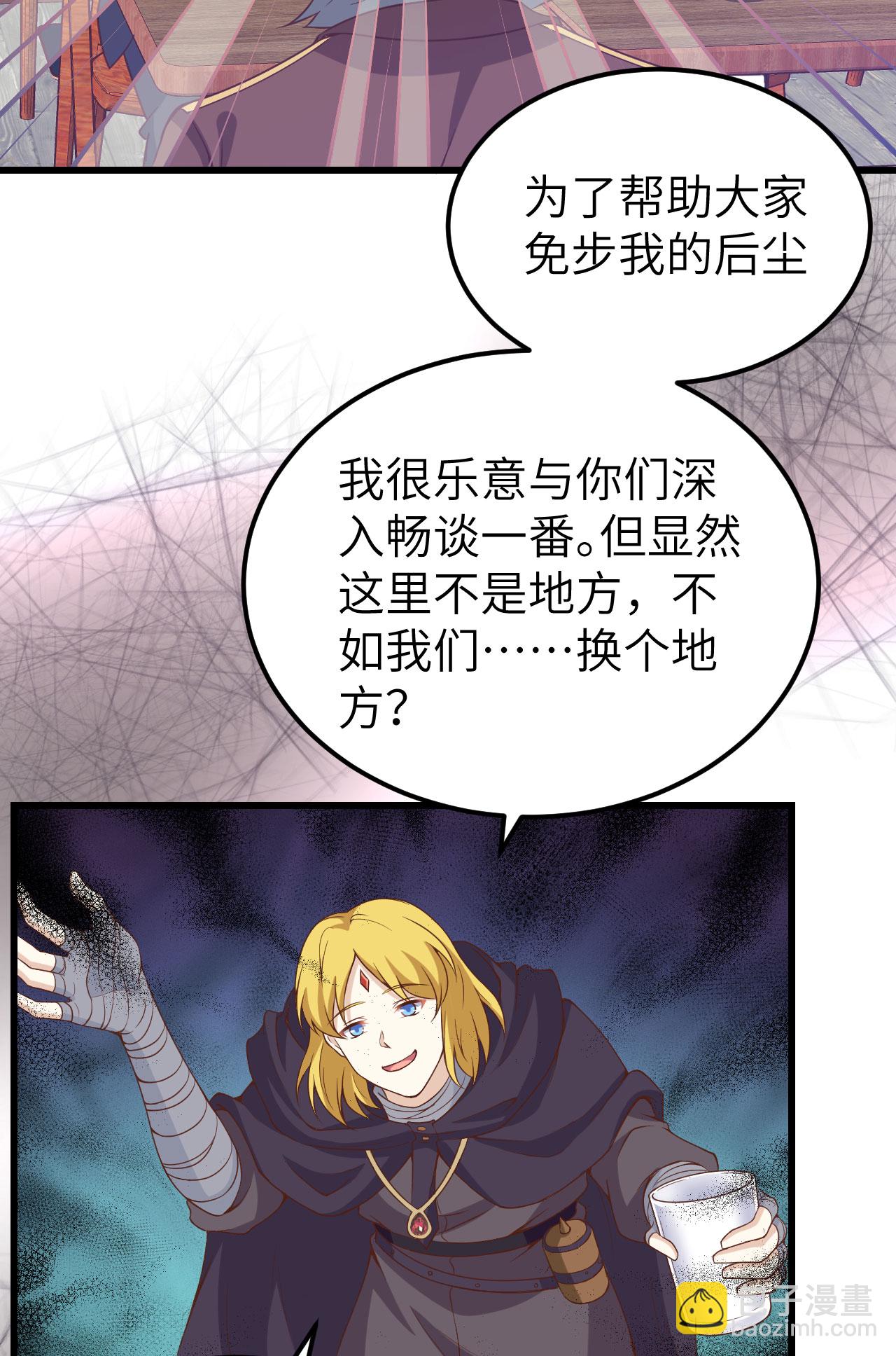 第435话13