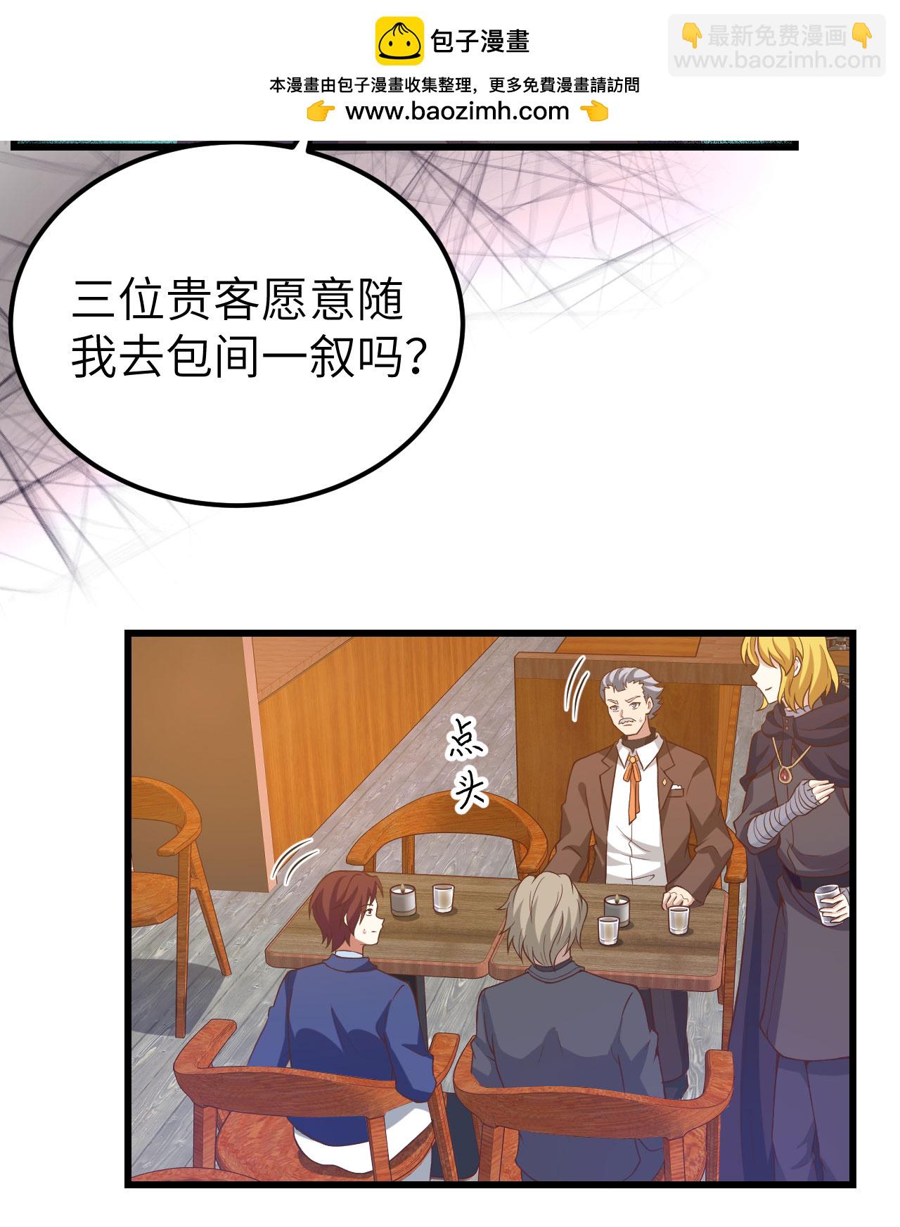 第435话14